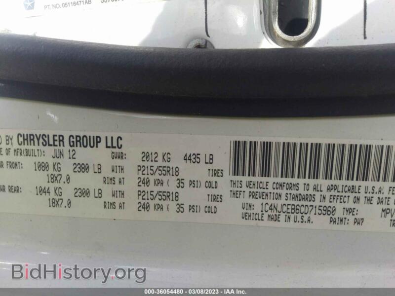 2012 Jeep COMPASS (VIN 1C4NJCEB6CD715960) — photo 9 of 10