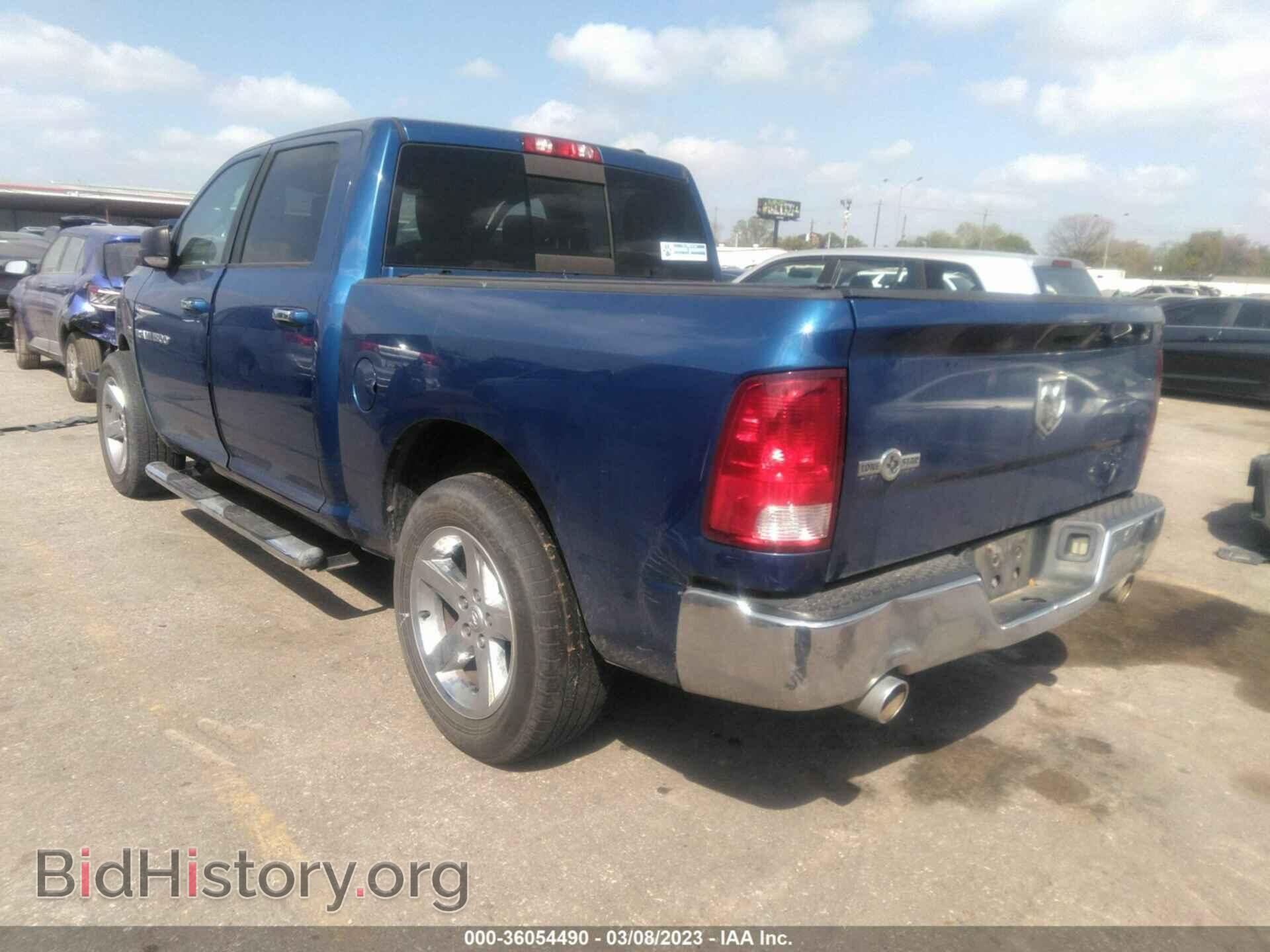 2011 RAM 1500 - VIN: 1D7RB1CT2BS569782 - Фото 3