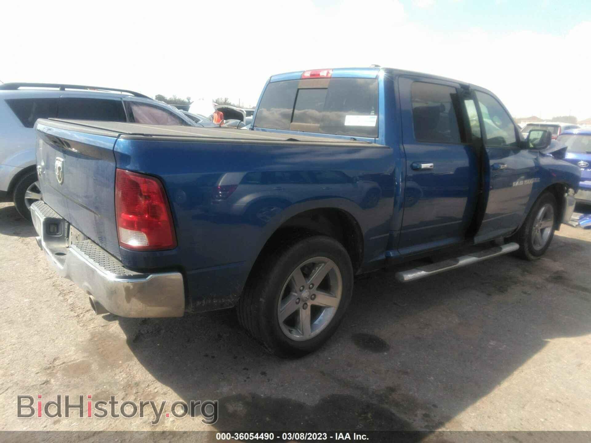 2011 RAM 1500 - VIN: 1D7RB1CT2BS569782 - Фото 4