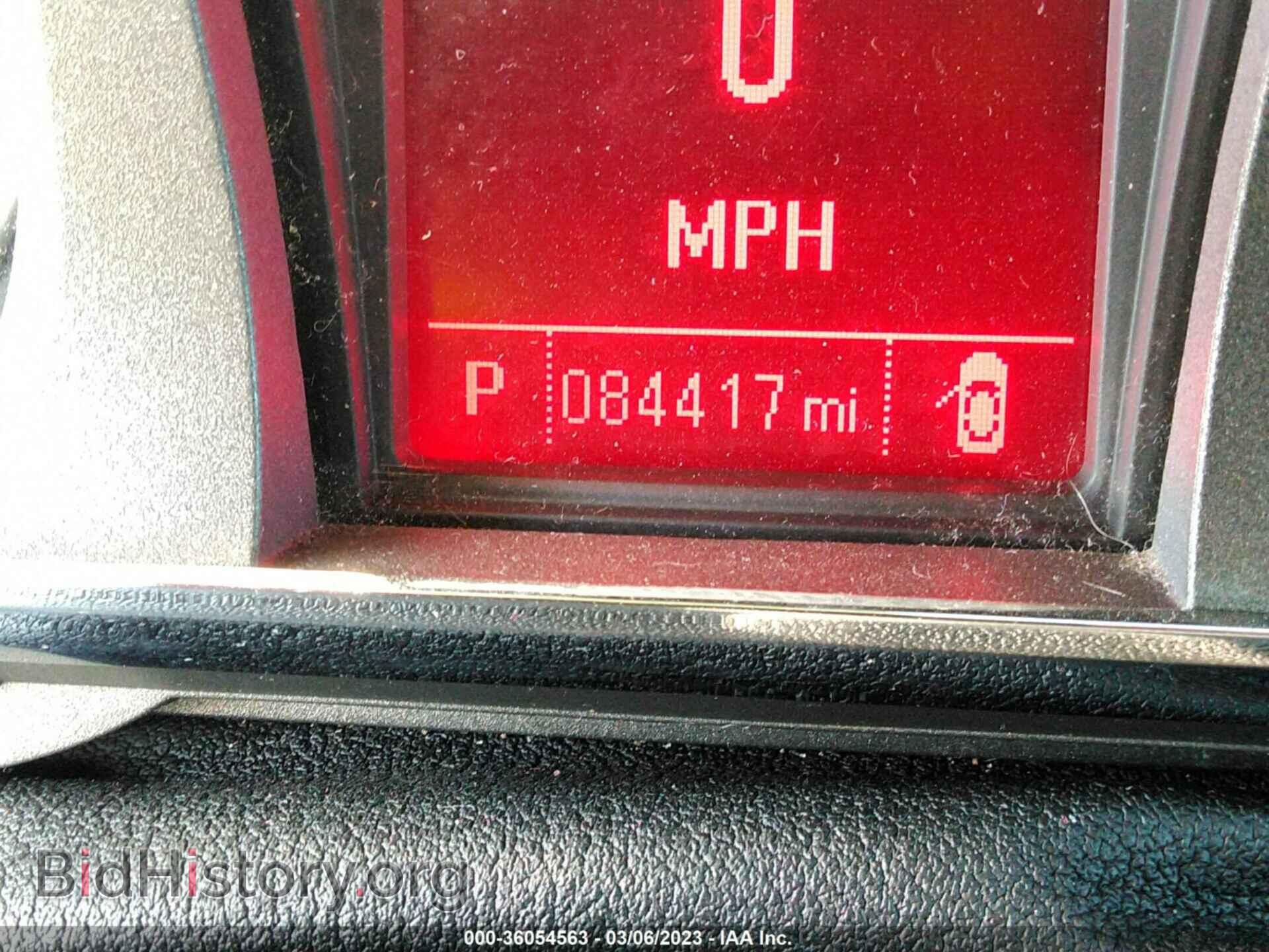 2016 GMC TERRAIN - VIN: 2GKFLPE38G6160839 - Photo 7
