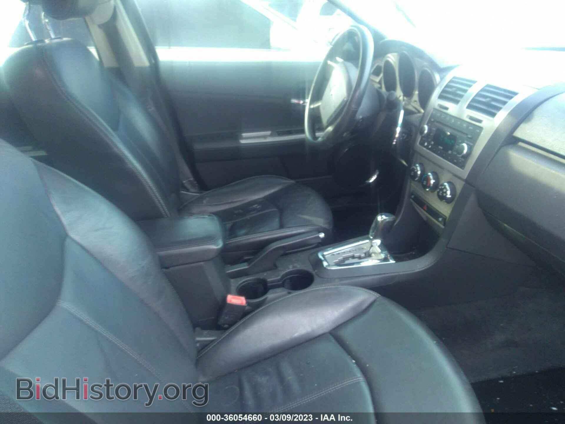 2010 DODGE AVENGER - VIN: 1B3CC5FB3AN160597 - Photo 5