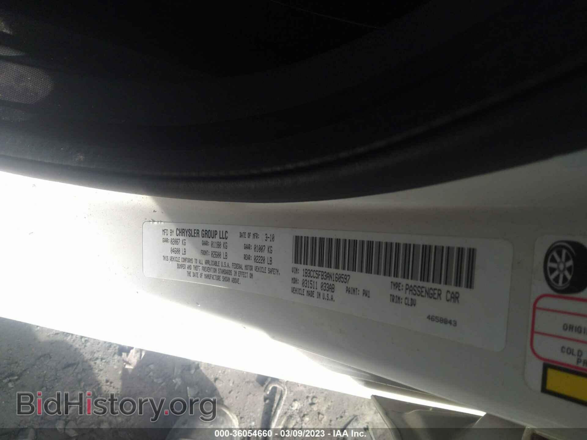2010 DODGE AVENGER - VIN: 1B3CC5FB3AN160597 - Photo 9