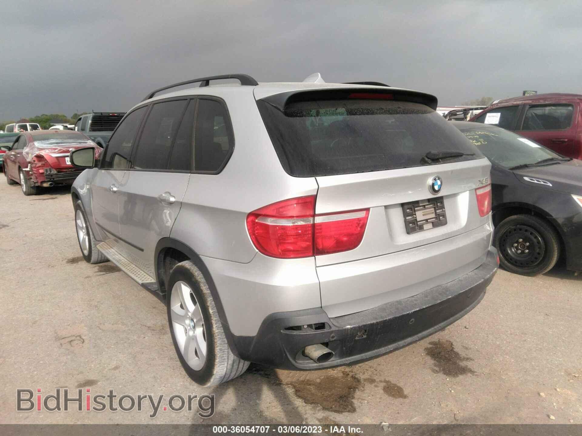 2010 BMW X5 - VIN: 5UXFE4C53AL277735 - Фото 3