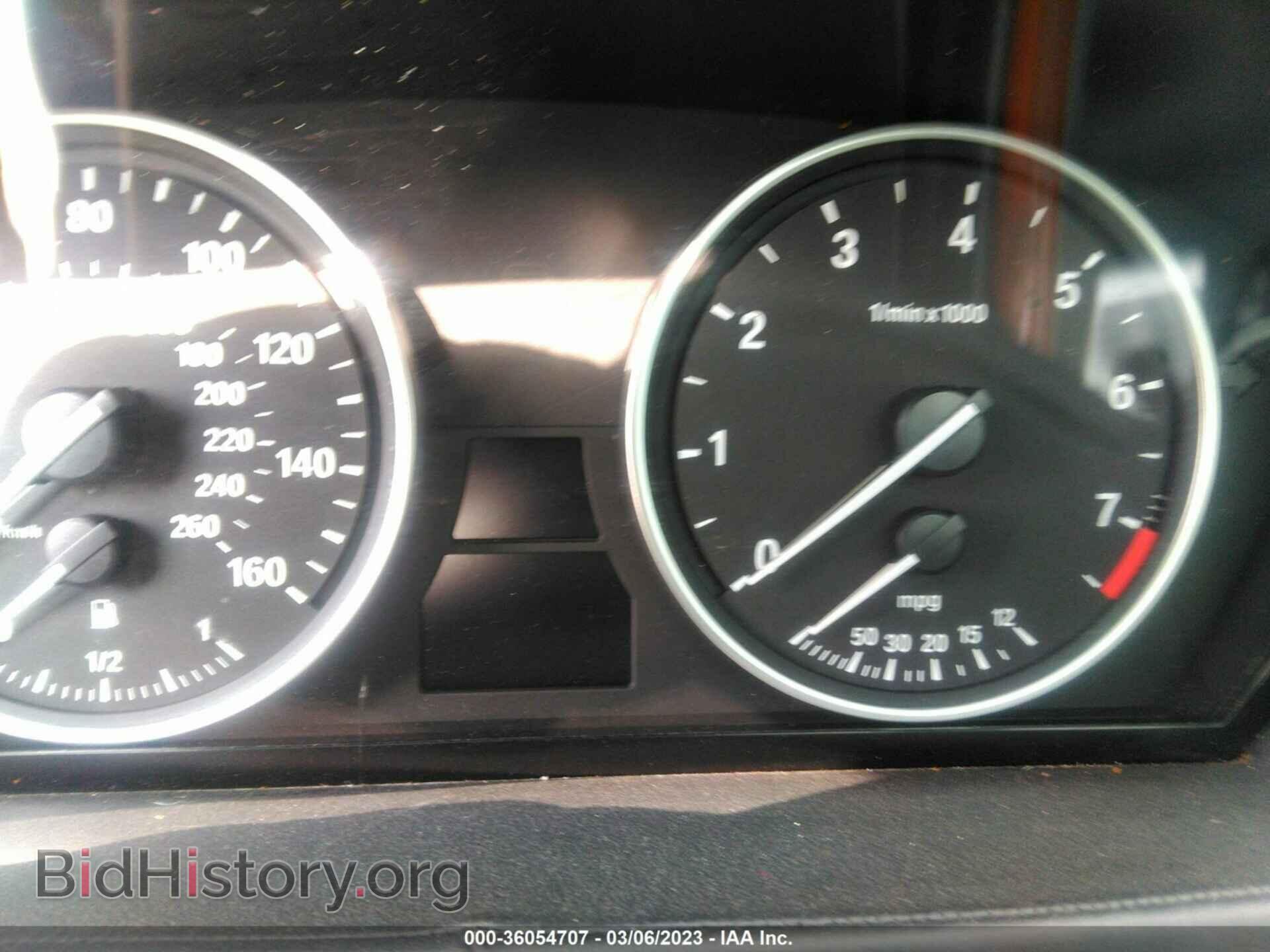 2010 BMW X5 - VIN: 5UXFE4C53AL277735 - Фото 7