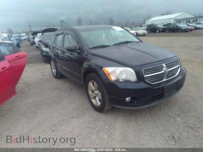 2011 Dodge CALIBER Mainstreet, blue — VIN 1B3CB3HA2BD147987, IAAI