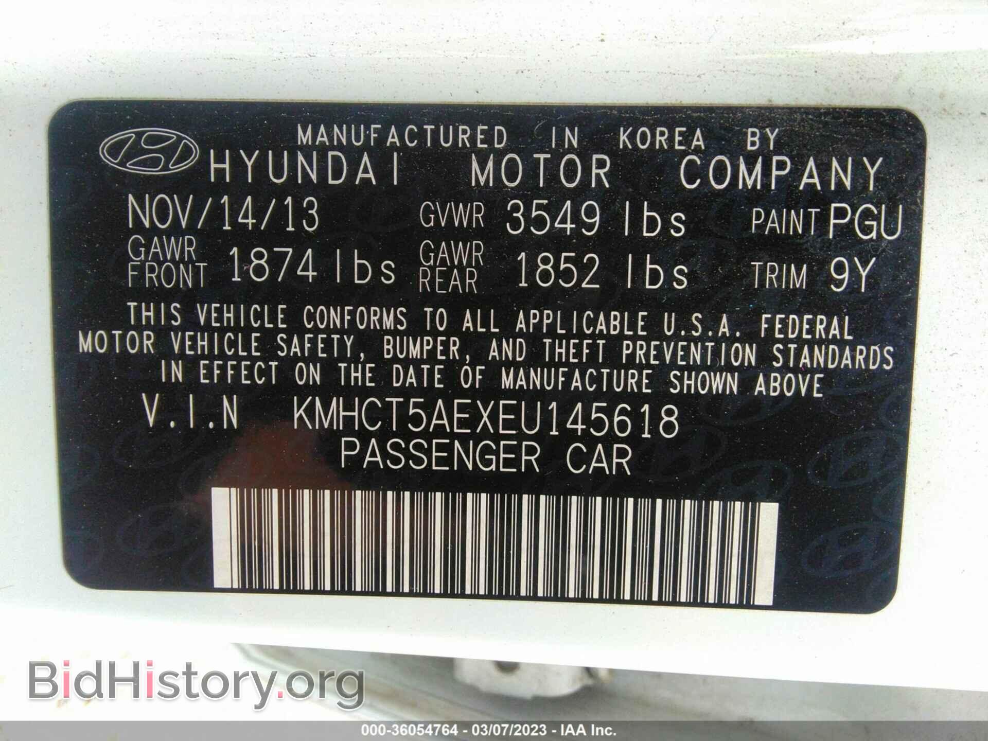 2014 HYUNDAI ACCENT - VIN: KMHCT5AEXEU145618 - Фото 9