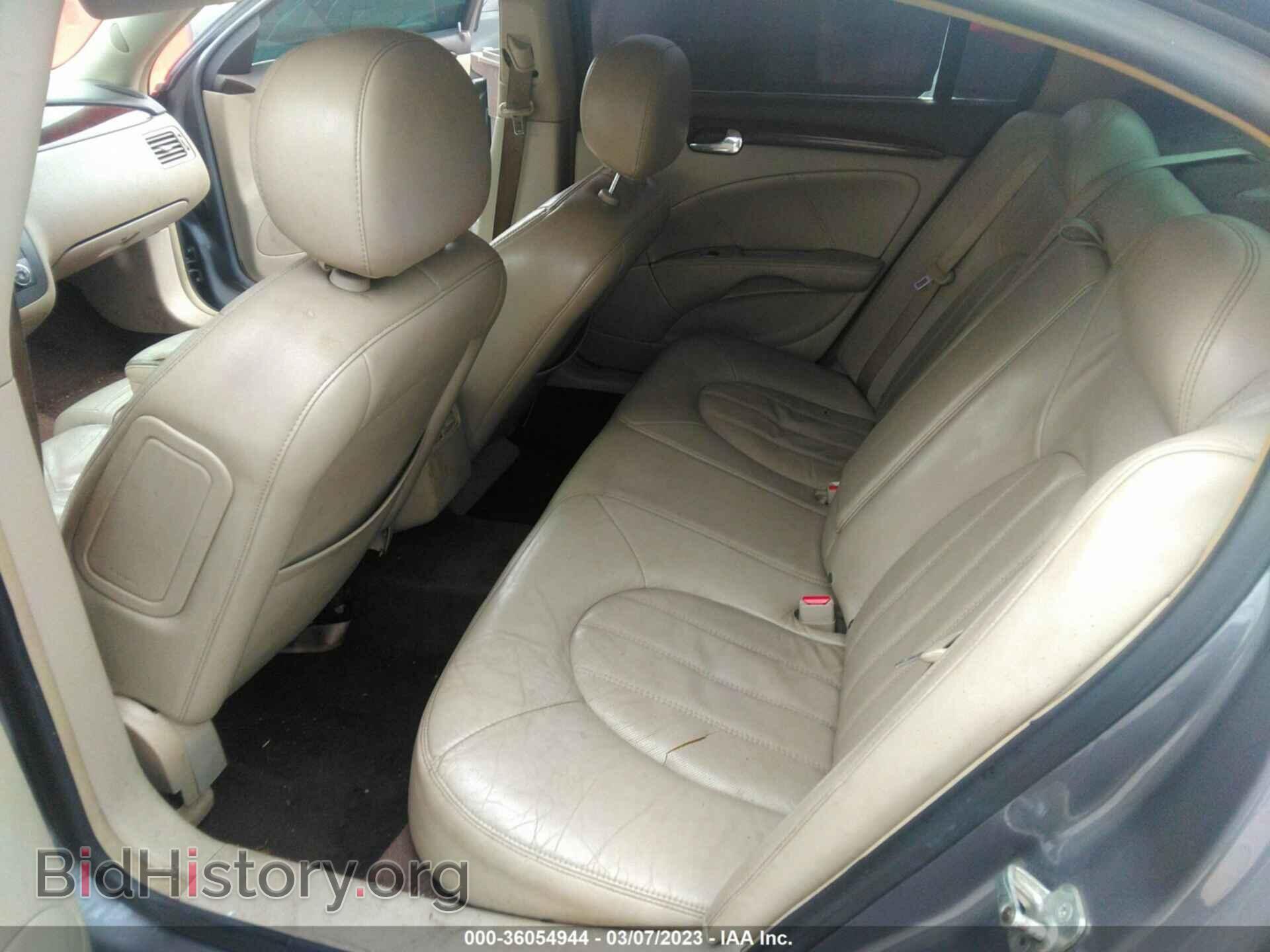 2007 BUICK LUCERNE - VIN: 1G4HD57287U199390 - Фото 8