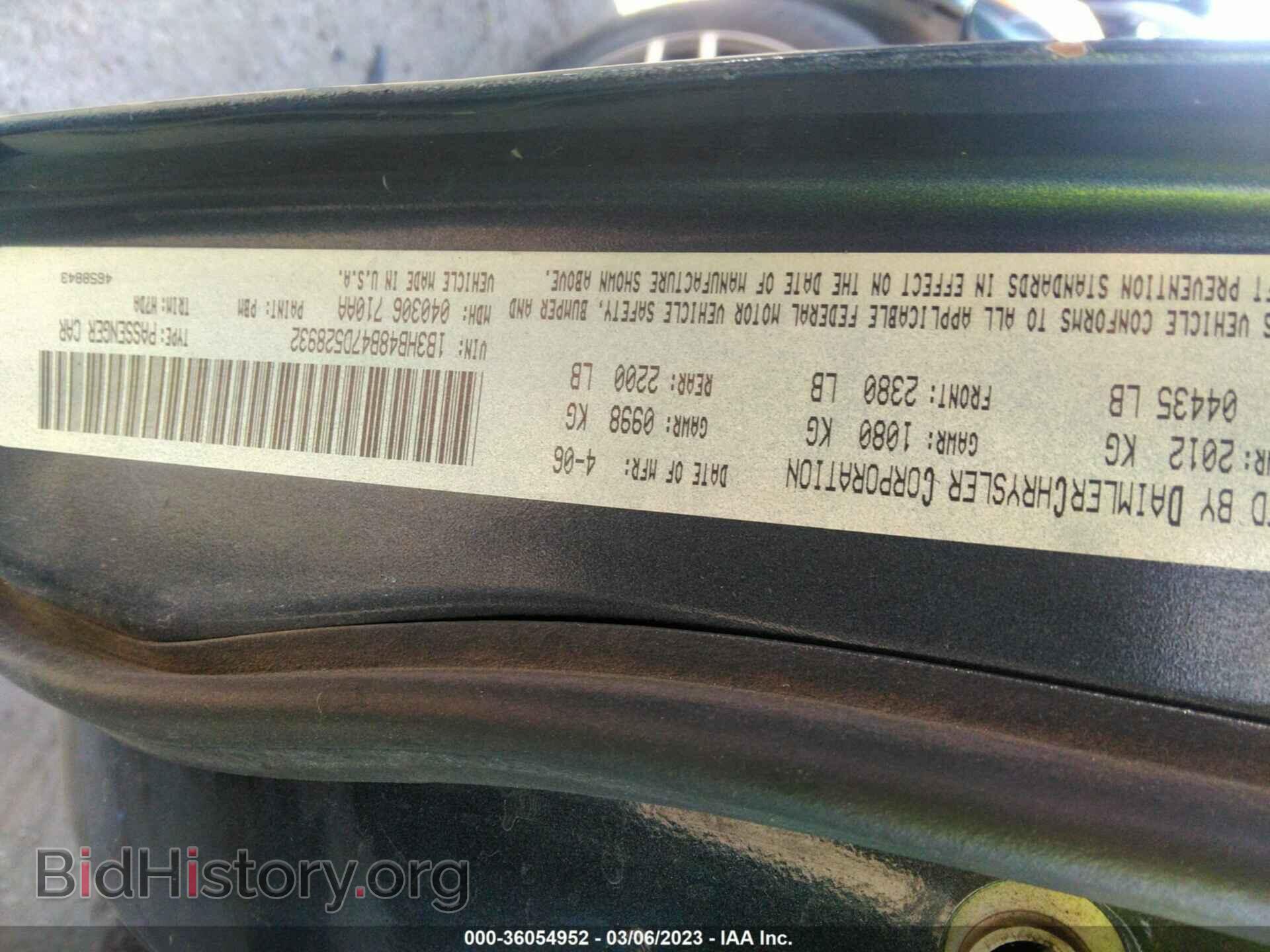 2007 DODGE CALIBER - VIN: 1B3HB48B47D528932 - Фото 9