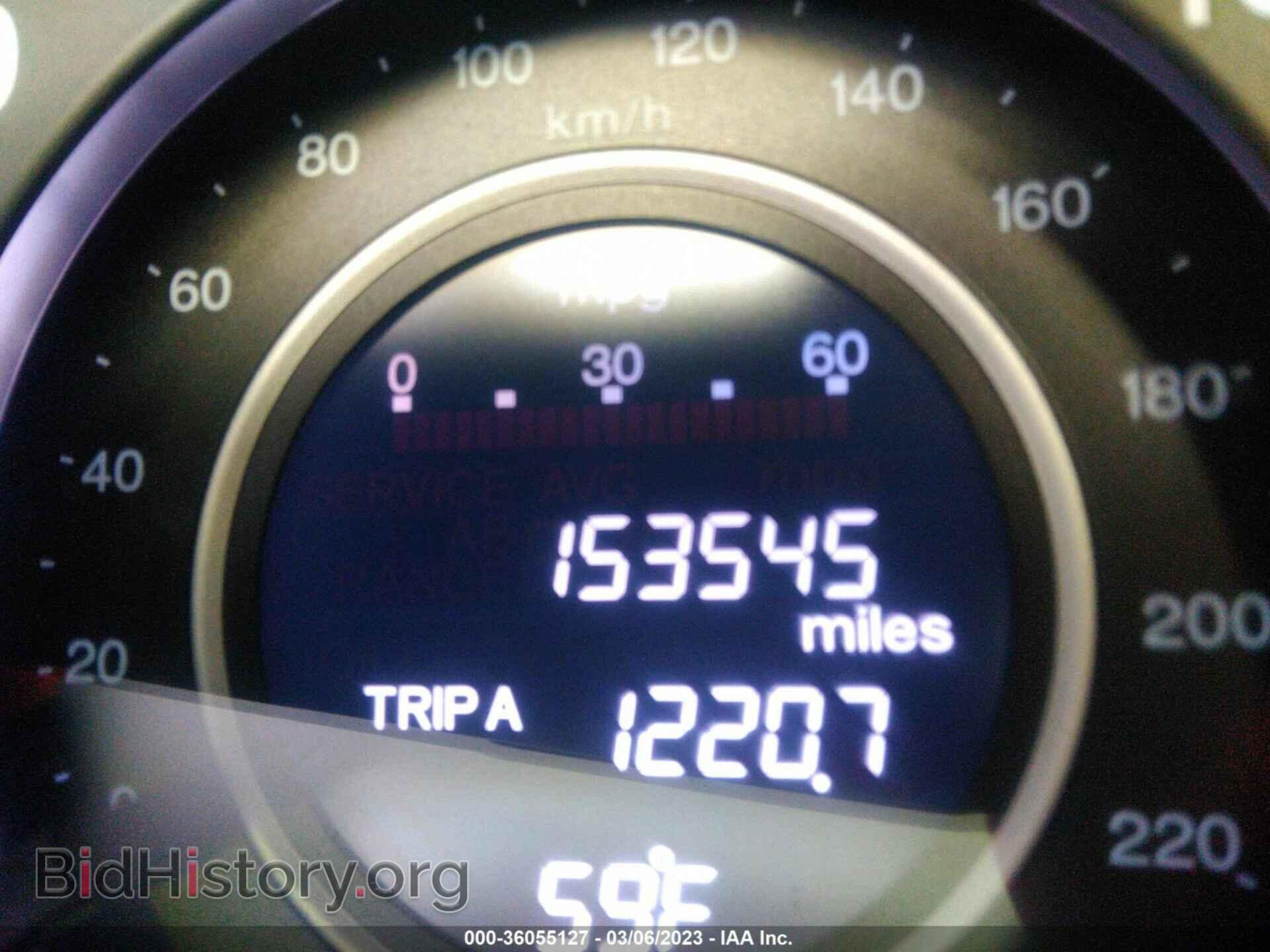 2014 HONDA CR-V - VIN: 2HKRM4H56EH722425 - Photo 7