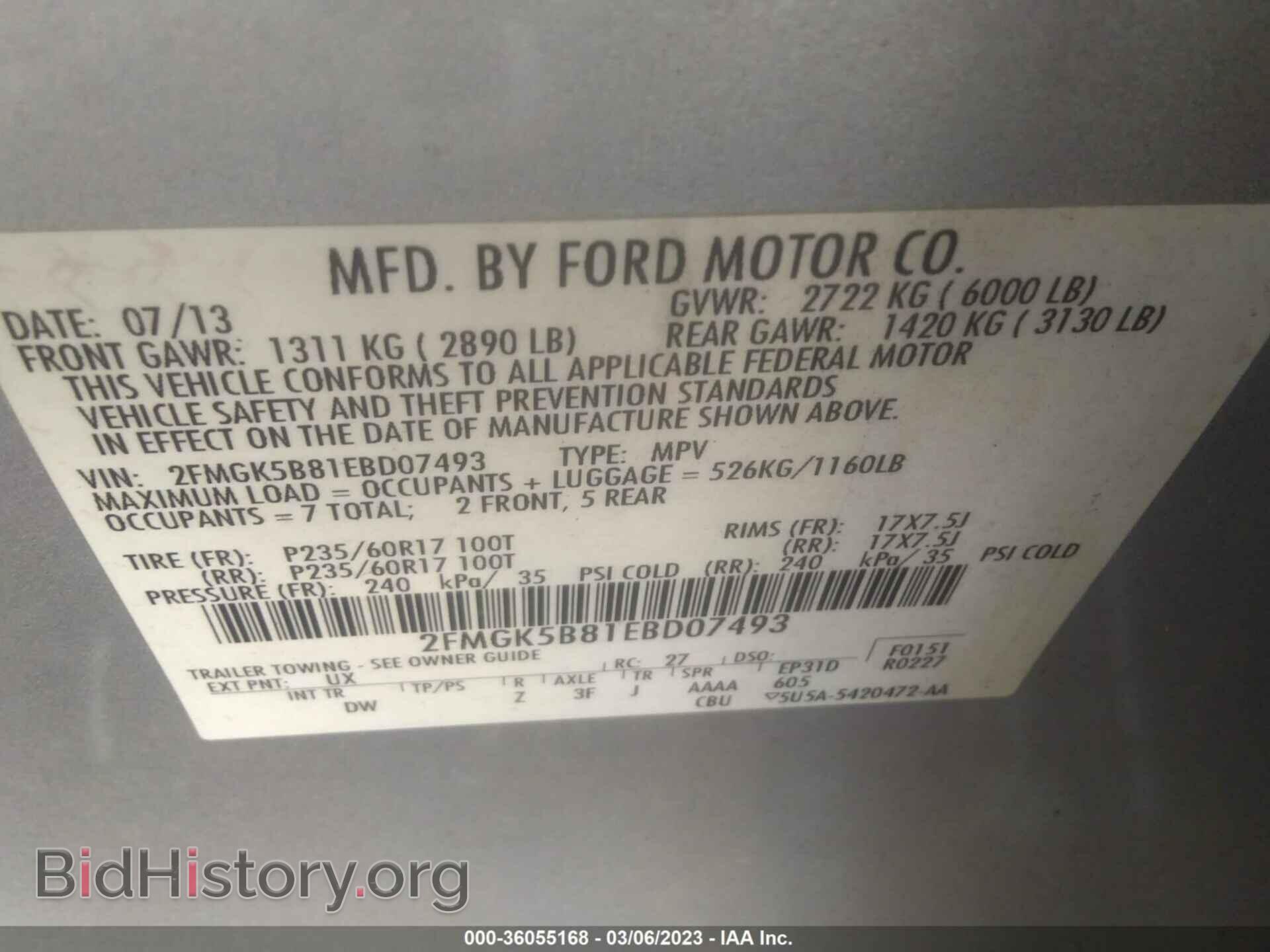 2014 FORD FLEX - VIN: 2FMGK5B81EBD07493 - Photo 9