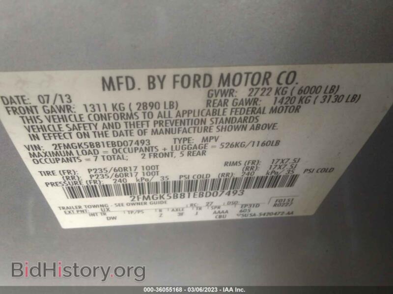 2014 Ford FLEX (VIN 2FMGK5B81EBD07493) — photo 9 of 11