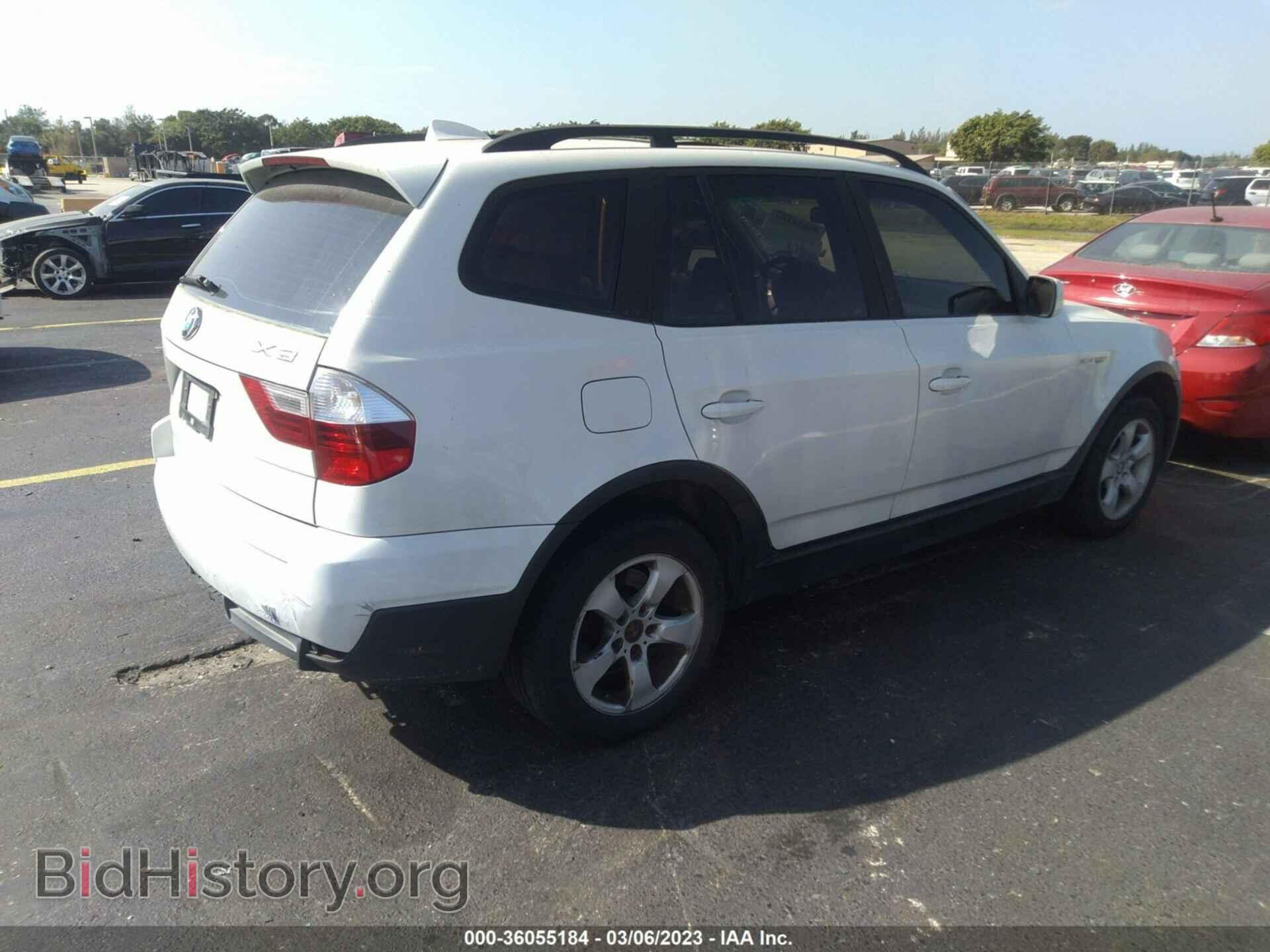 2007 BMW X3 - VIN: WBXPC93447WF04332 - Фото 4