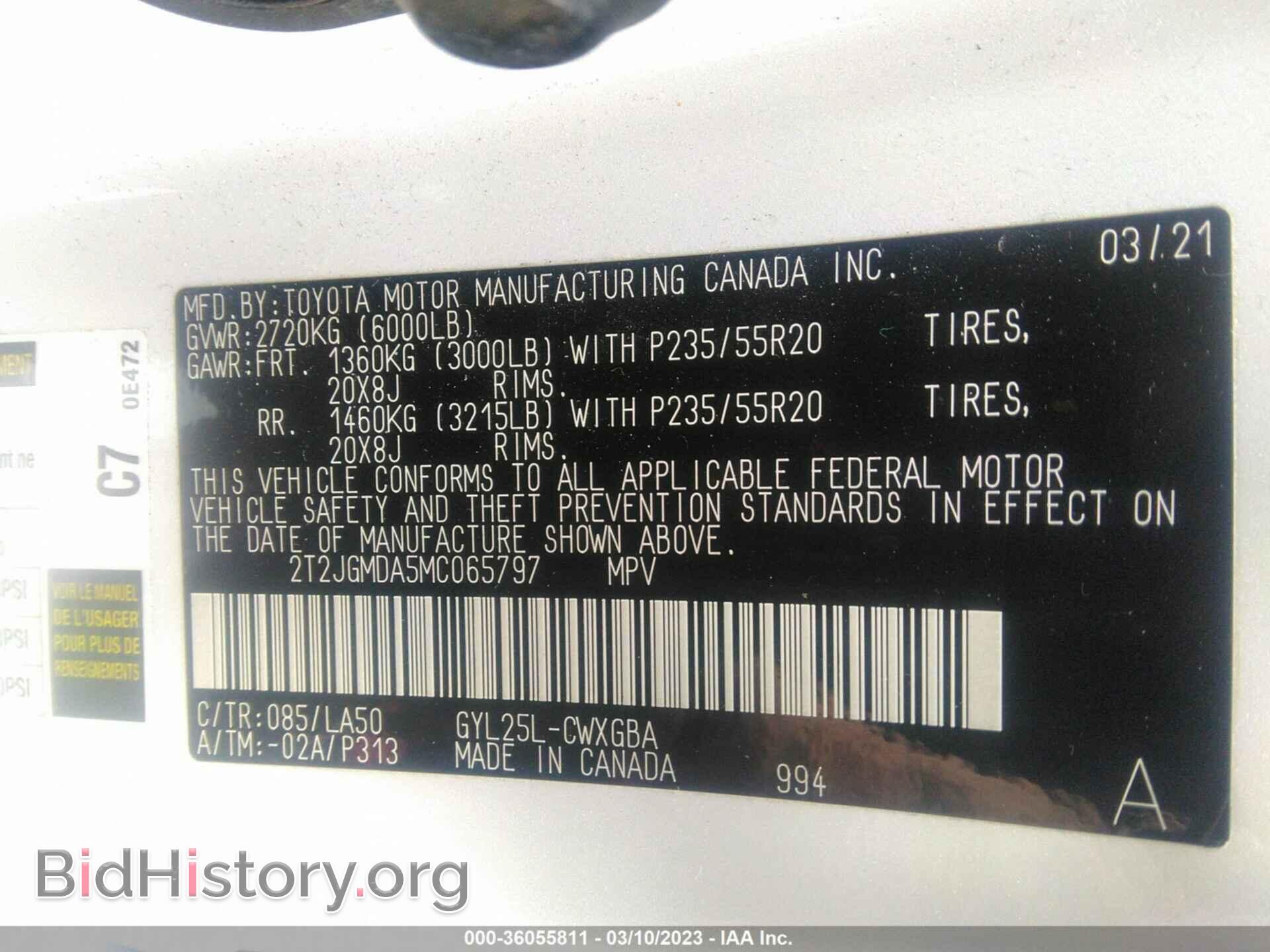 2021 LEXUS RX - VIN: 2T2JGMDA5MC065797 - Фото 9