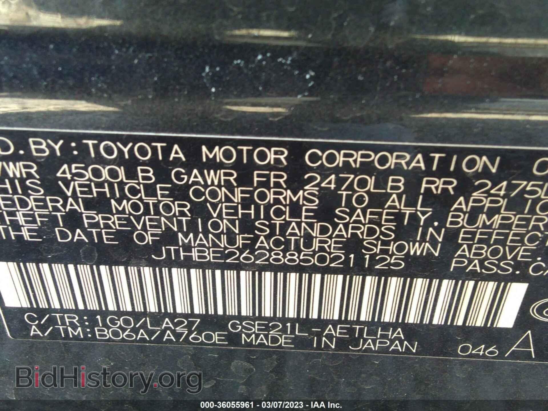 2008 LEXUS IS 350 - VIN: JTHBE262885021125 - Фото 9
