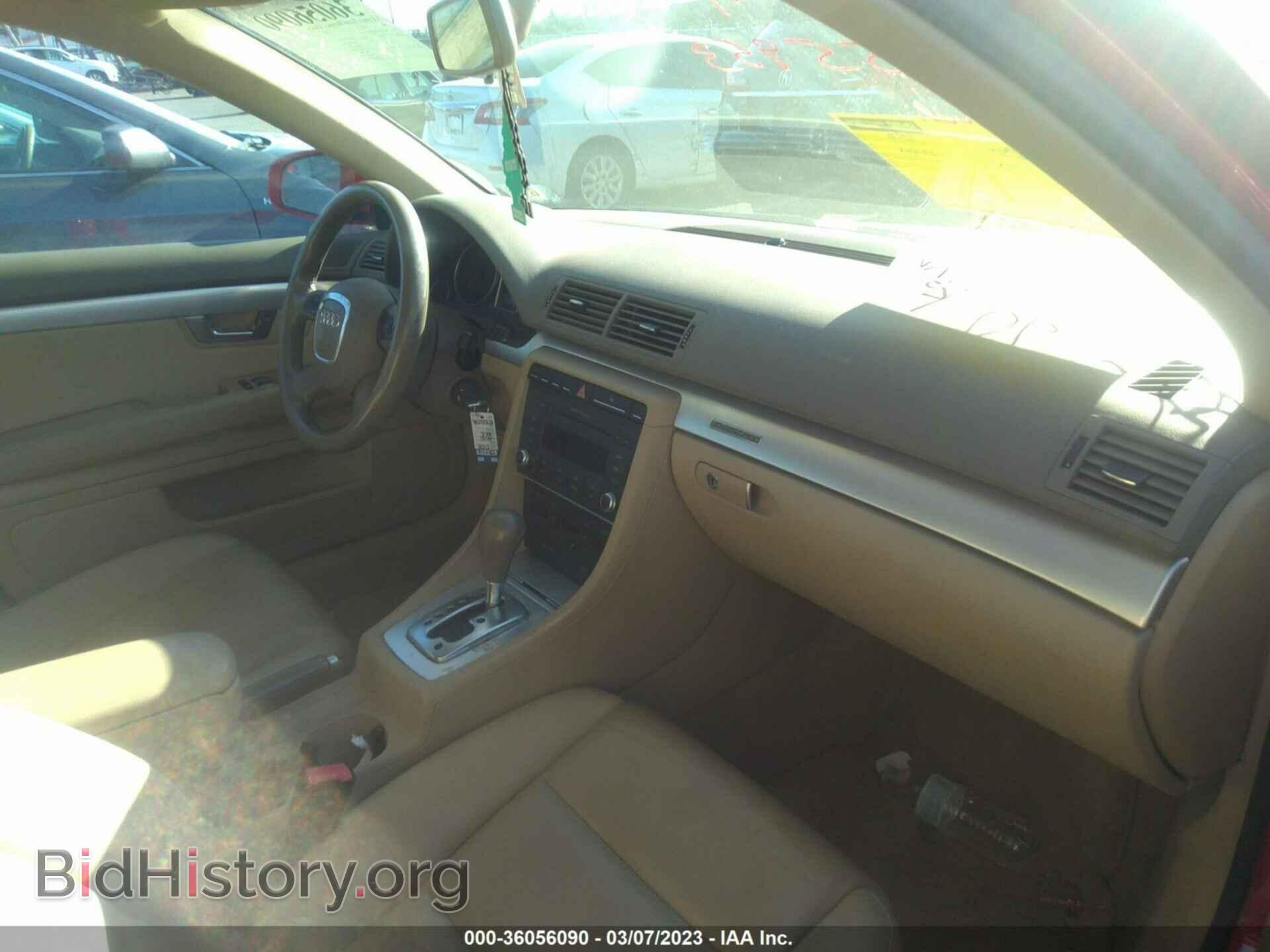 2007 AUDI A4 - VIN: WAUDF78E87A055953 - Photo 5