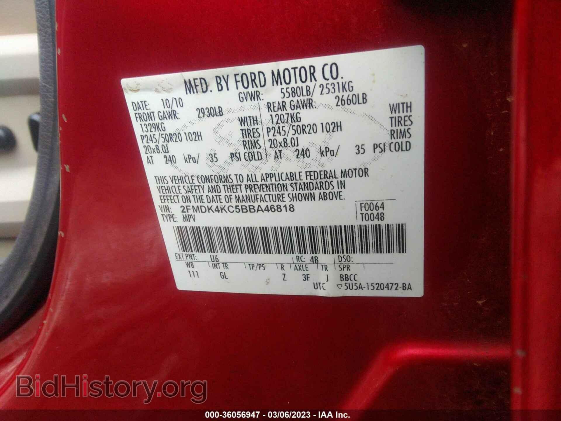 2011 FORD EDGE - VIN: 2FMDK4KC5BBA46818 - Photo 9