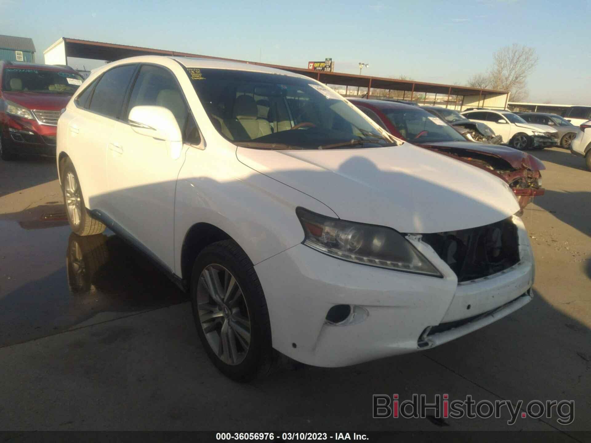 Фотография 2T2ZB1BA0FC001124 - LEXUS RX 450H 2015