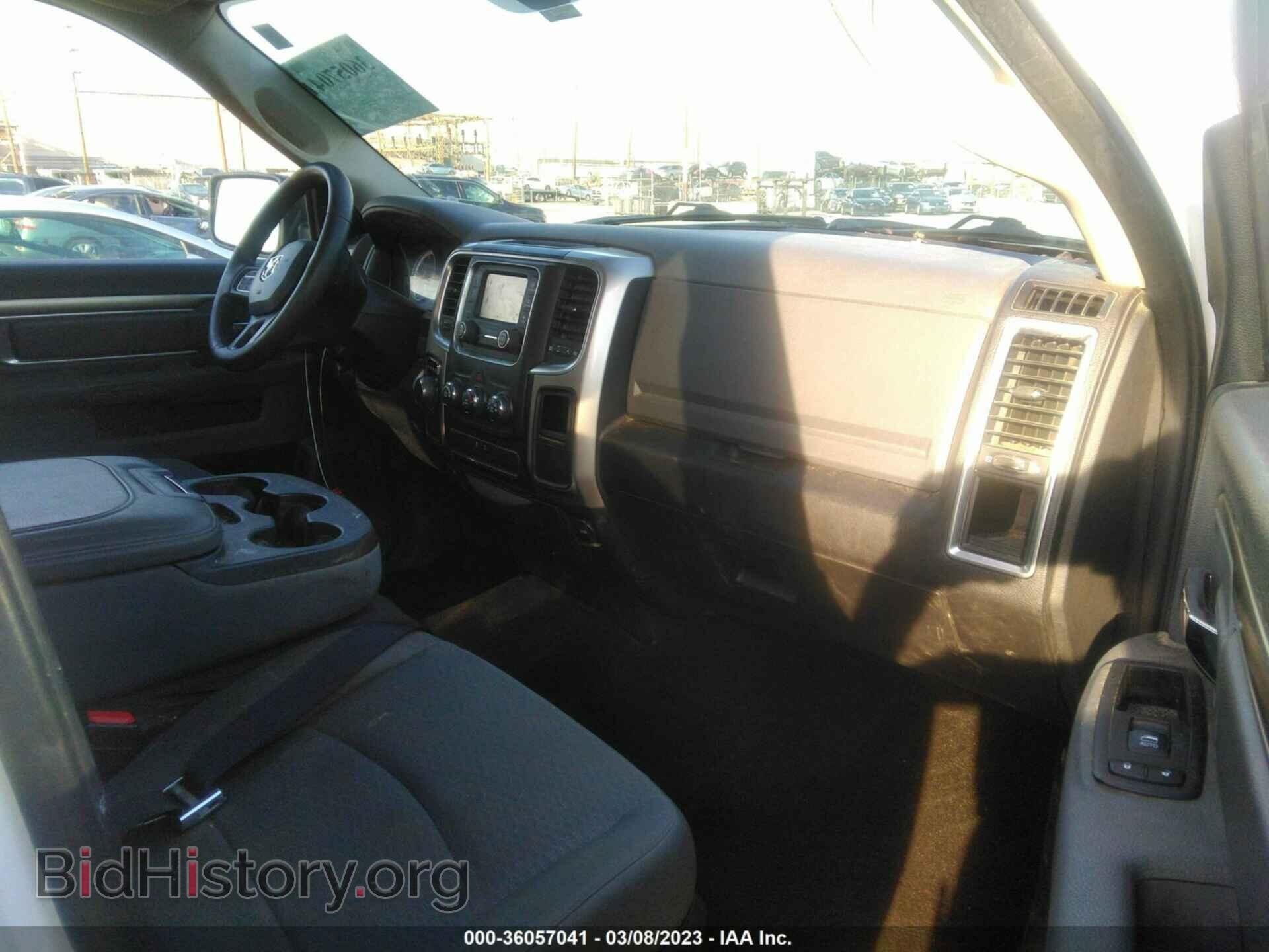 2017 RAM 1500 - VIN: 1C6RR6TT1HS747281 - Photo 5
