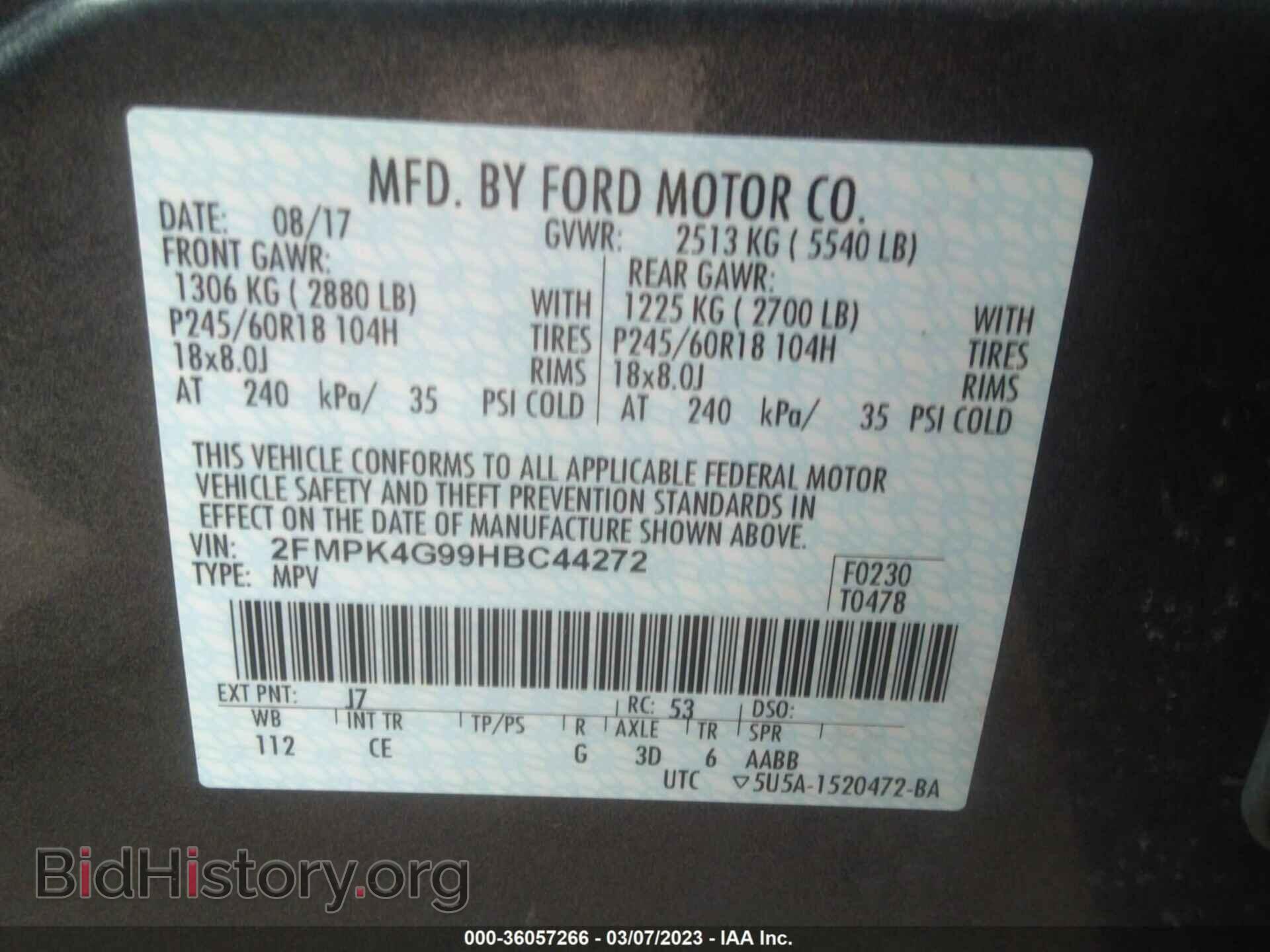 2017 FORD EDGE - VIN: 2FMPK4G99HBC44272 - Фото 9
