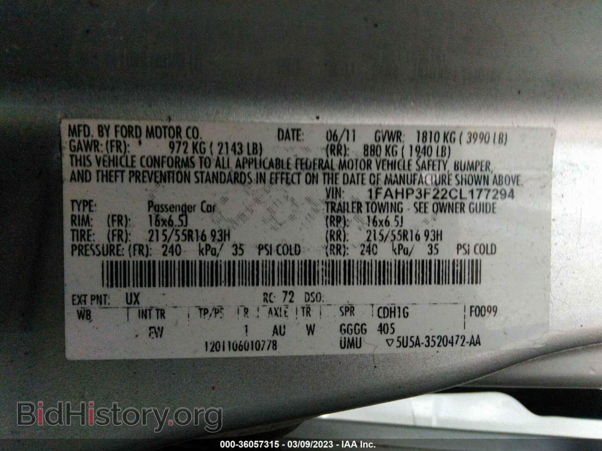 2012 FORD FOCUS - VIN: 1FAHP3F22CL177294 - Photo 9