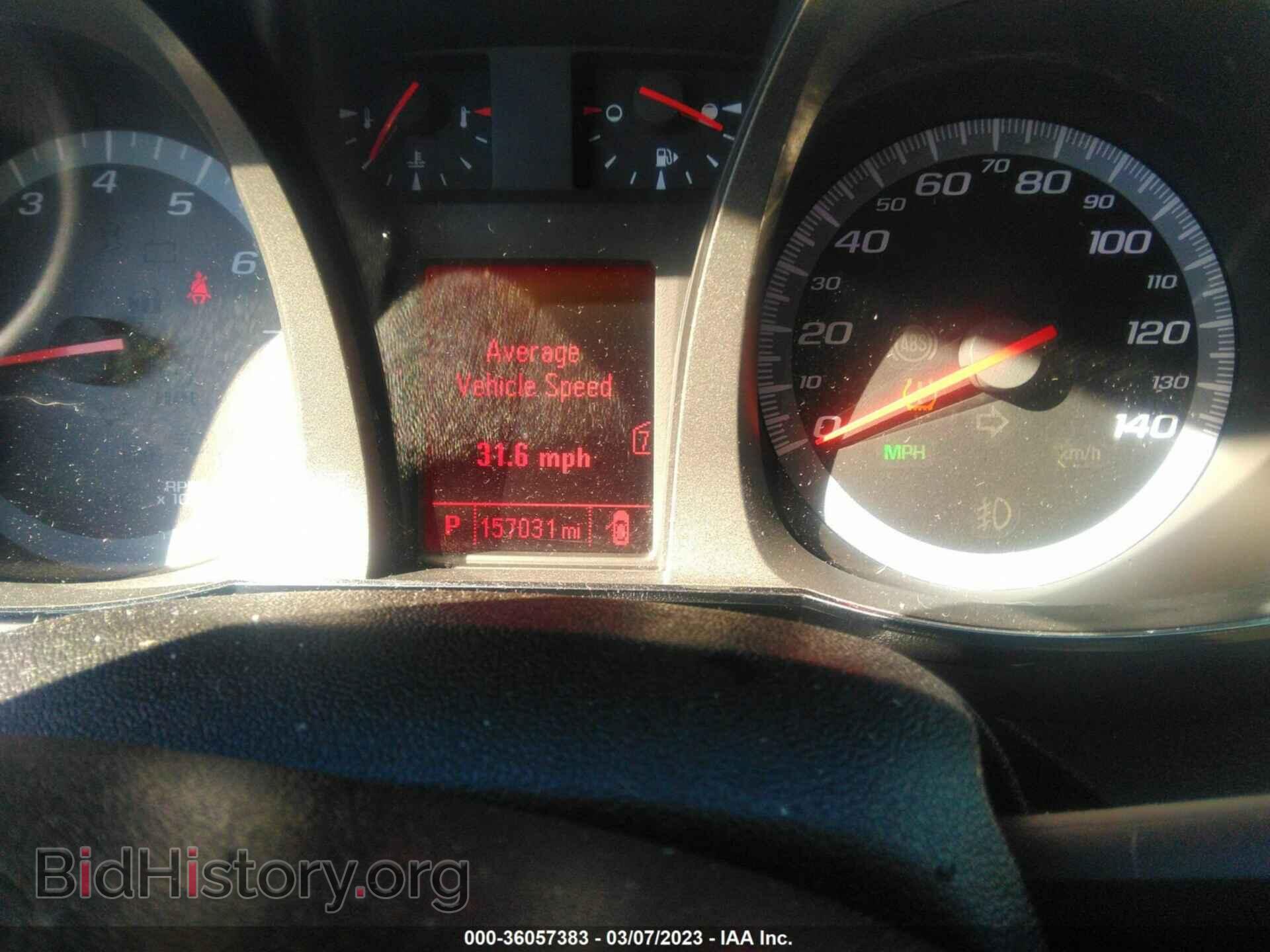 2012 GMC TERRAIN - VIN: 2GKFLXE5XC6133556 - Фото 7