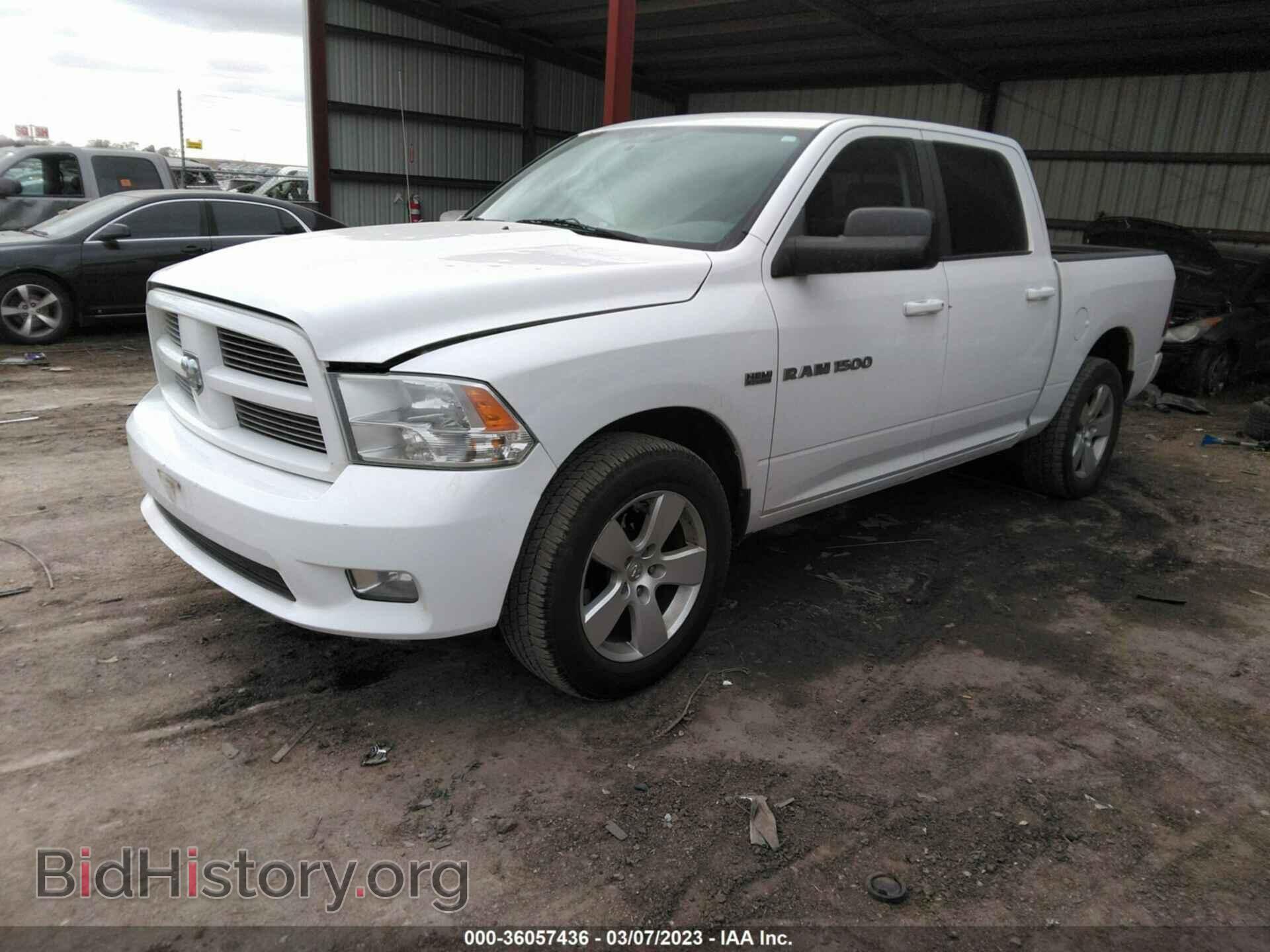 2012 RAM 1500 - VIN: 1C6RD7MT0CS151316 - Фото 2