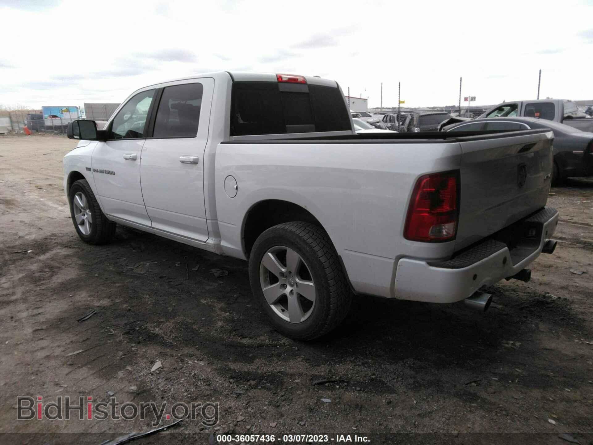2012 RAM 1500 - VIN: 1C6RD7MT0CS151316 - Фото 3