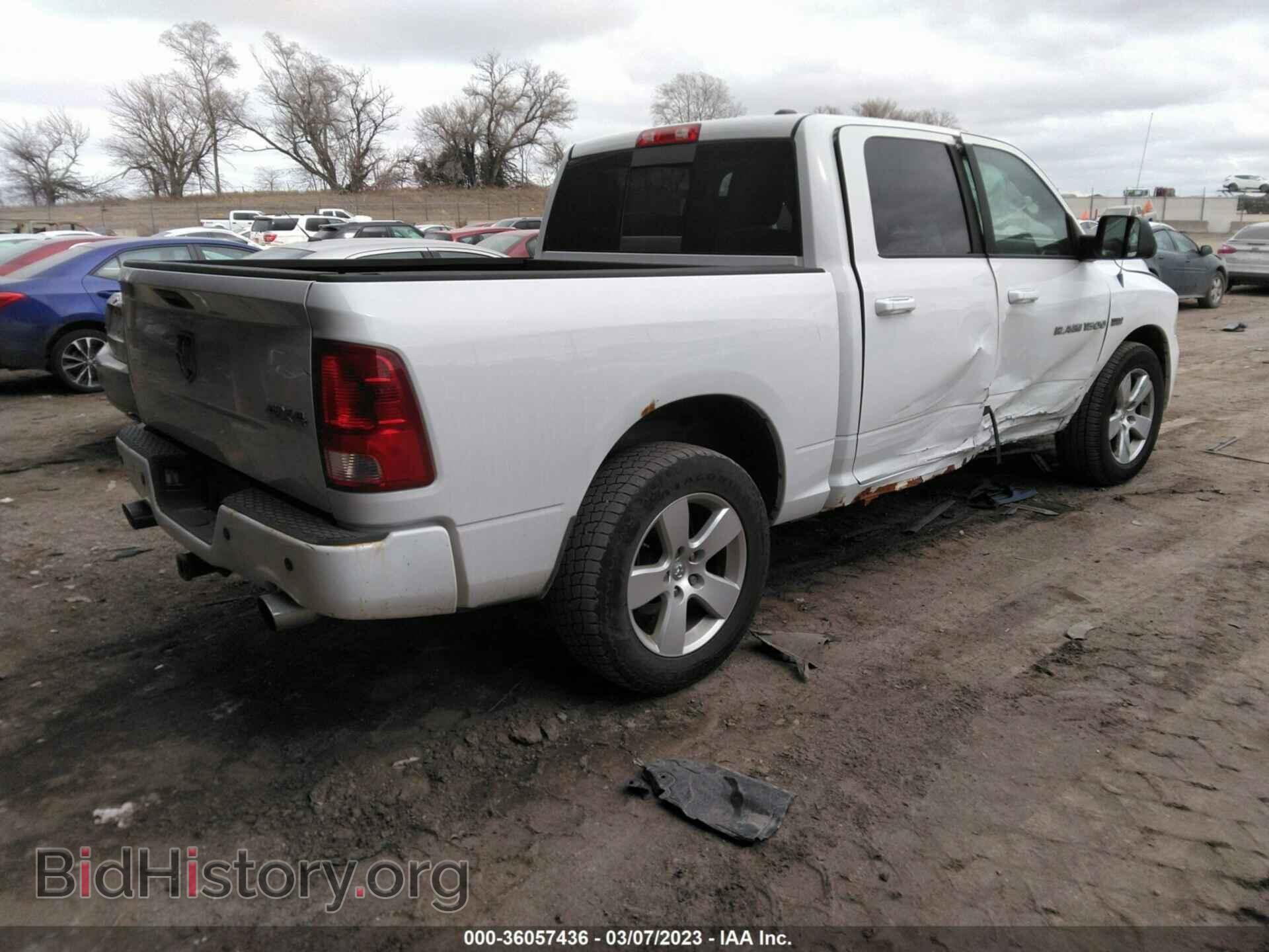 2012 RAM 1500 - VIN: 1C6RD7MT0CS151316 - Фото 4