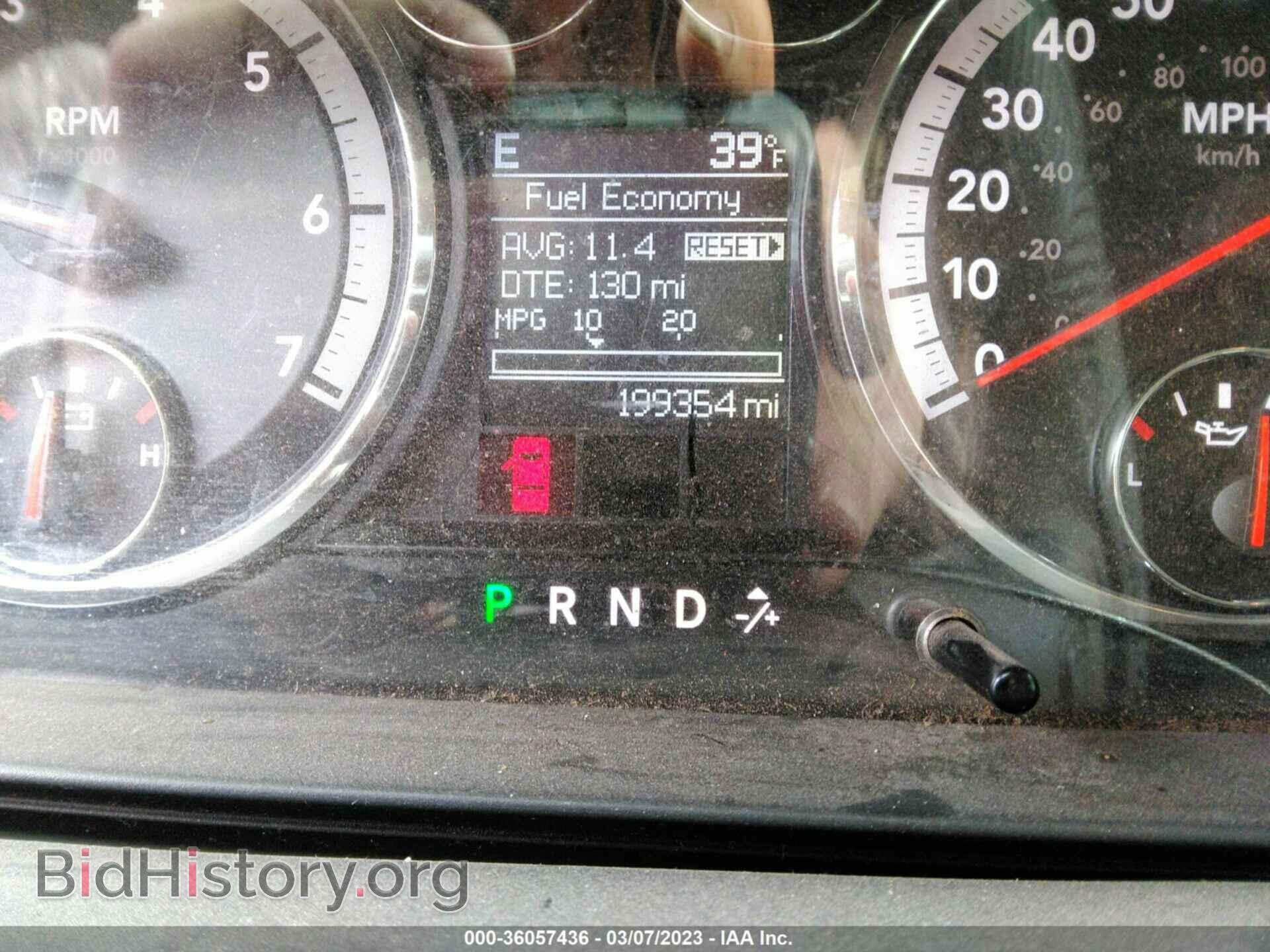 2012 RAM 1500 - VIN: 1C6RD7MT0CS151316 - Фото 7