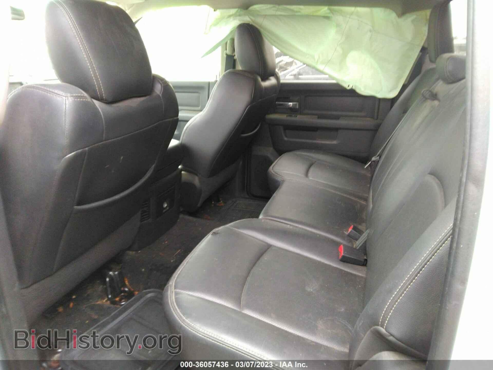 2012 RAM 1500 - VIN: 1C6RD7MT0CS151316 - Фото 8