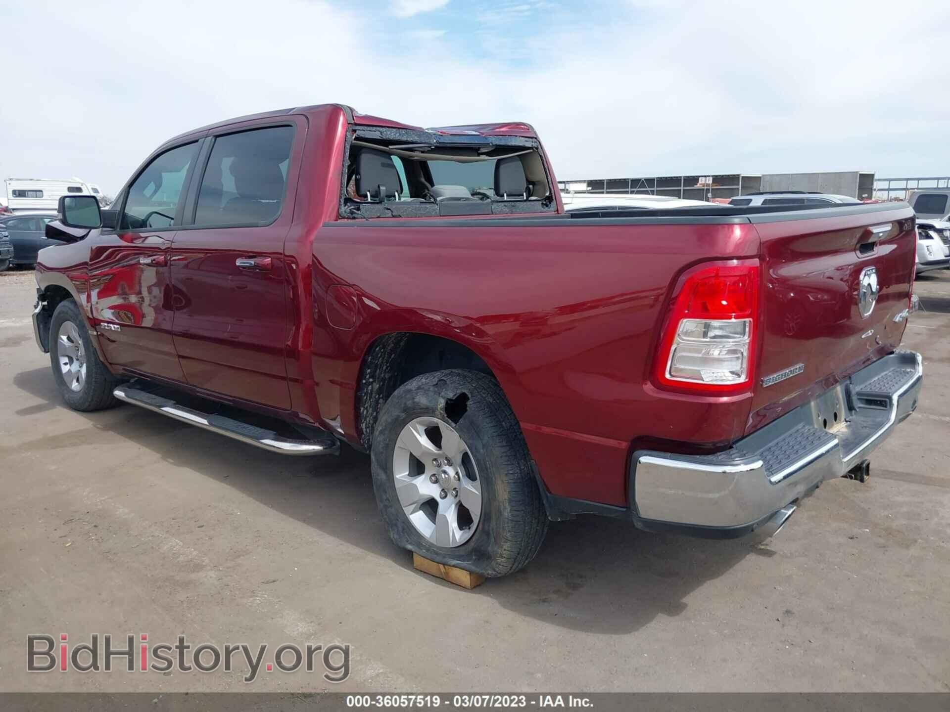 2020 RAM 1500 - VIN: 1C6SRFFM8LN201879 - Photo 3