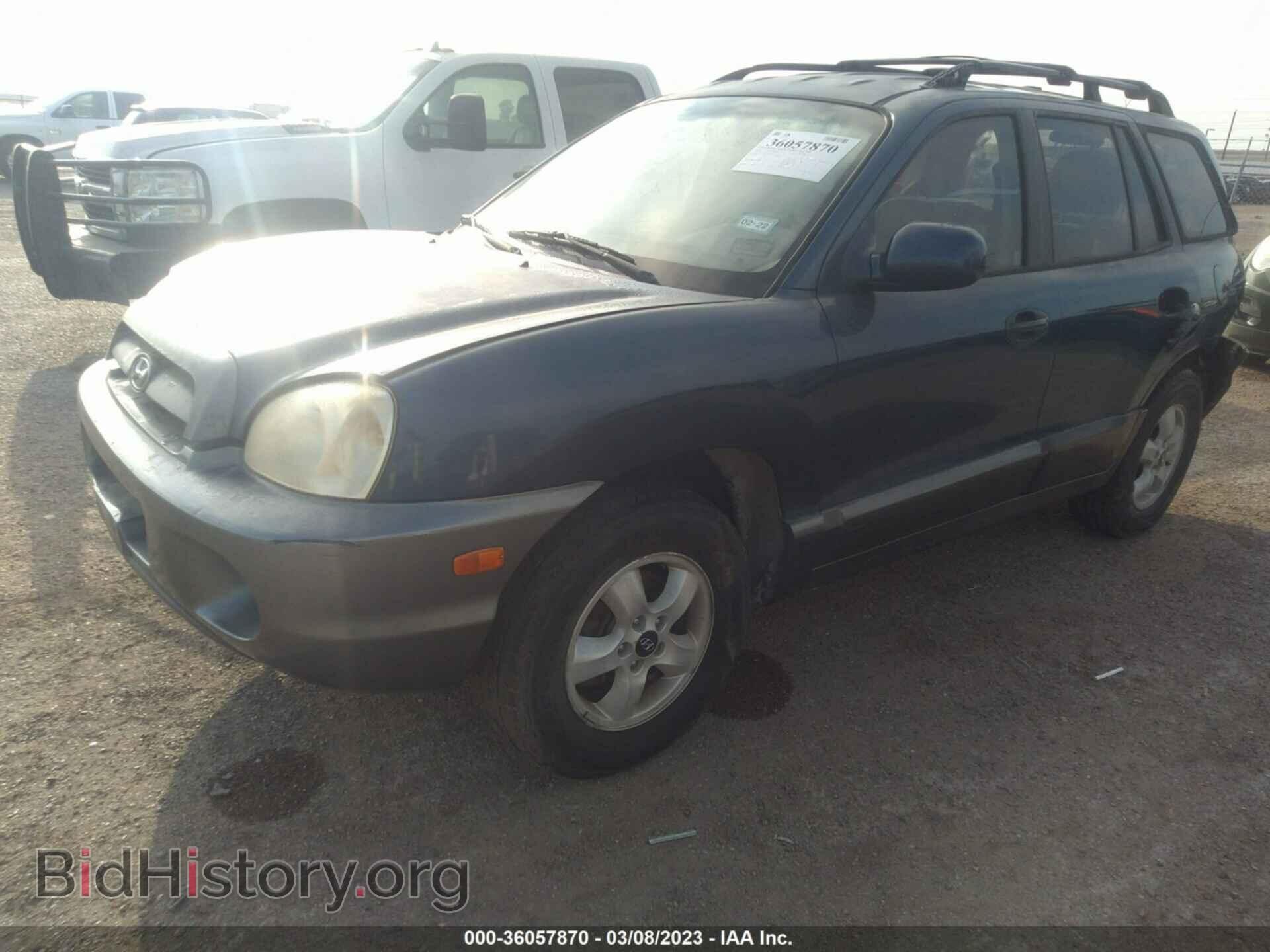 2006 HYUNDAI SANTA FE - VIN: KM8SC13D16U106295 - Фото 2