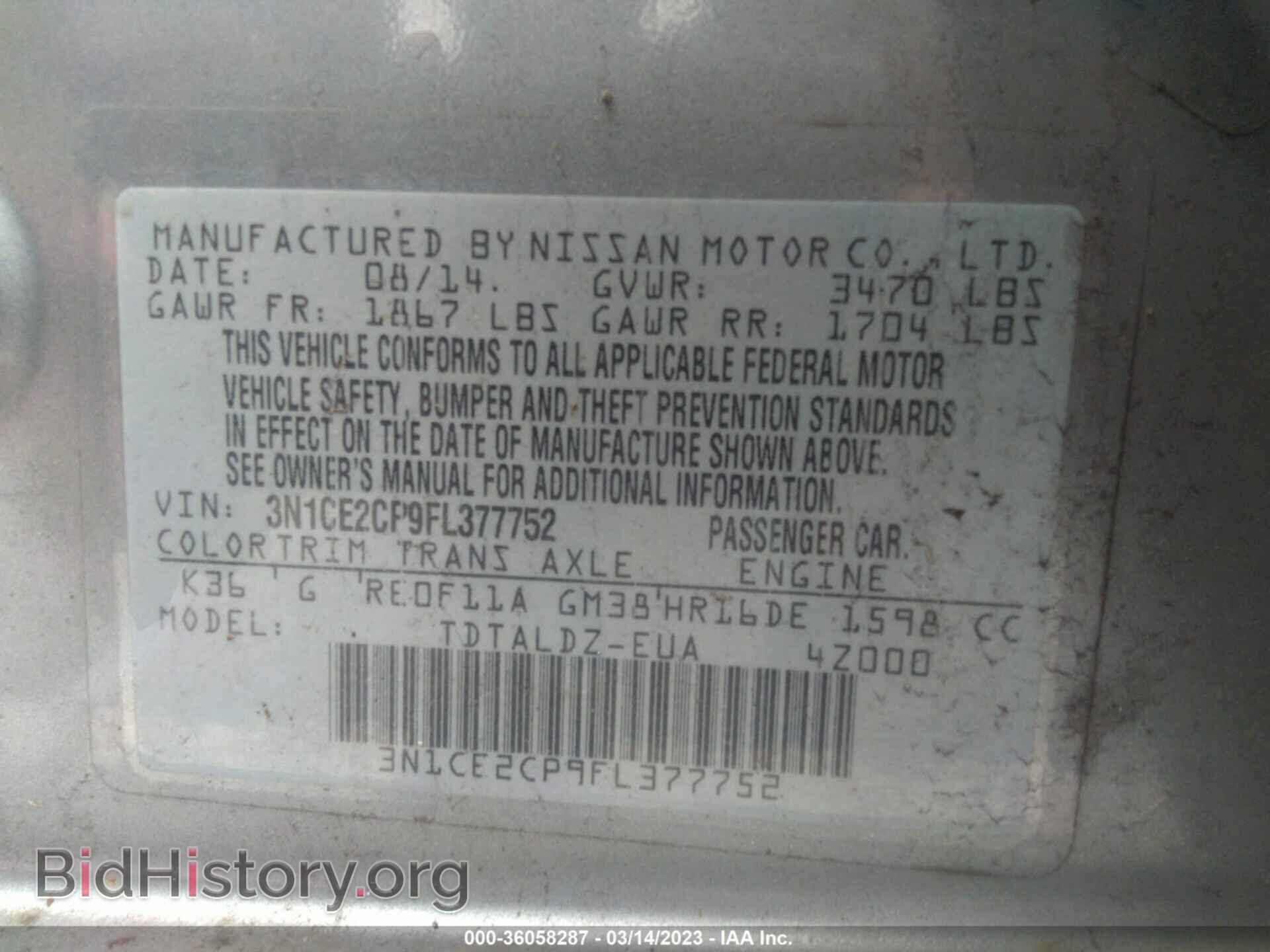 2015 NISSAN VERSA NOTE - VIN: 3N1CE2CP9FL377752 - Фото 9