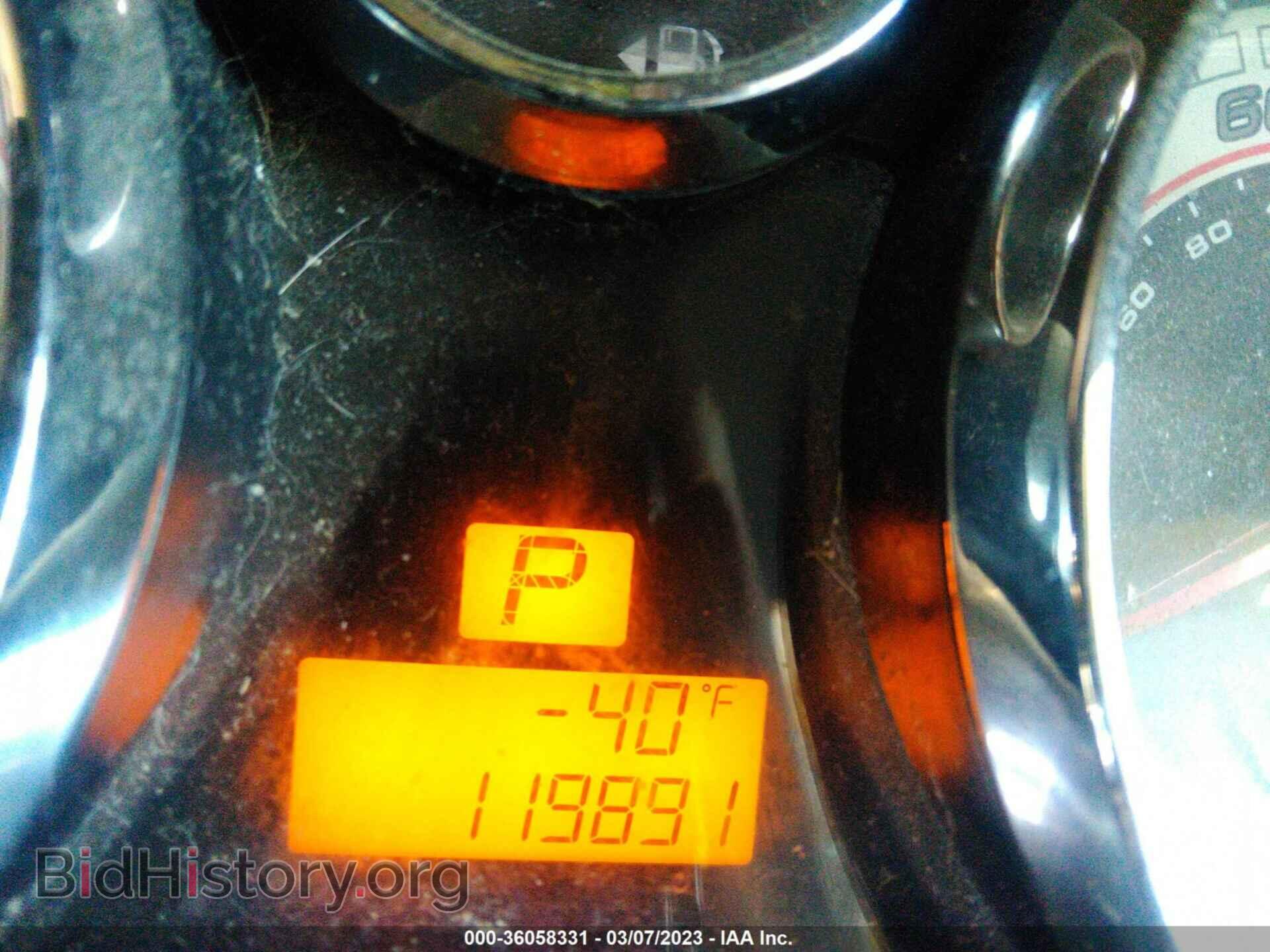 2008 SATURN VUE - VIN: 3GSDL93738S582013 - Фото 7