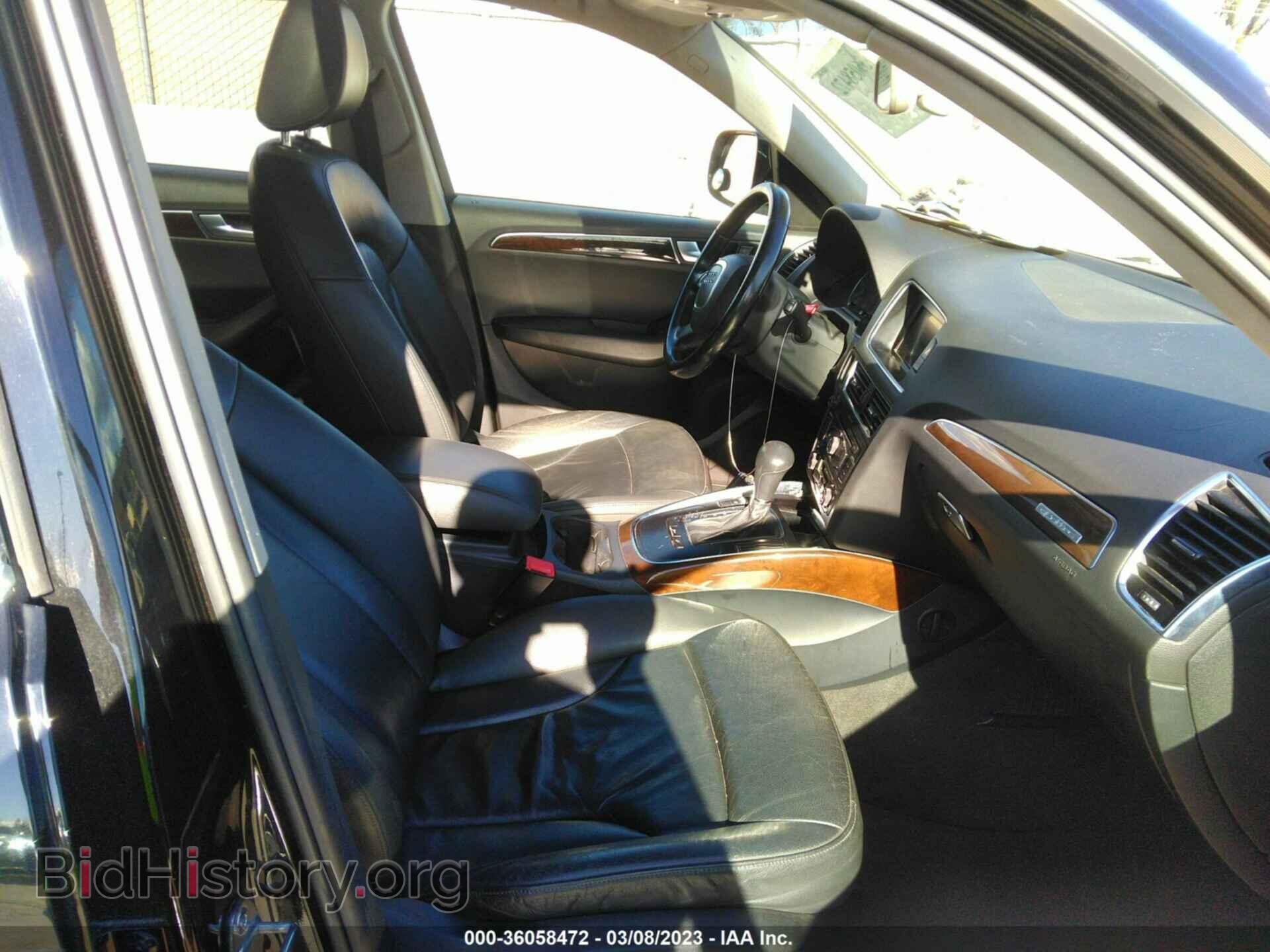 2011 AUDI Q5 - VIN: WA1CFAFP7BA039813 - Фото 5