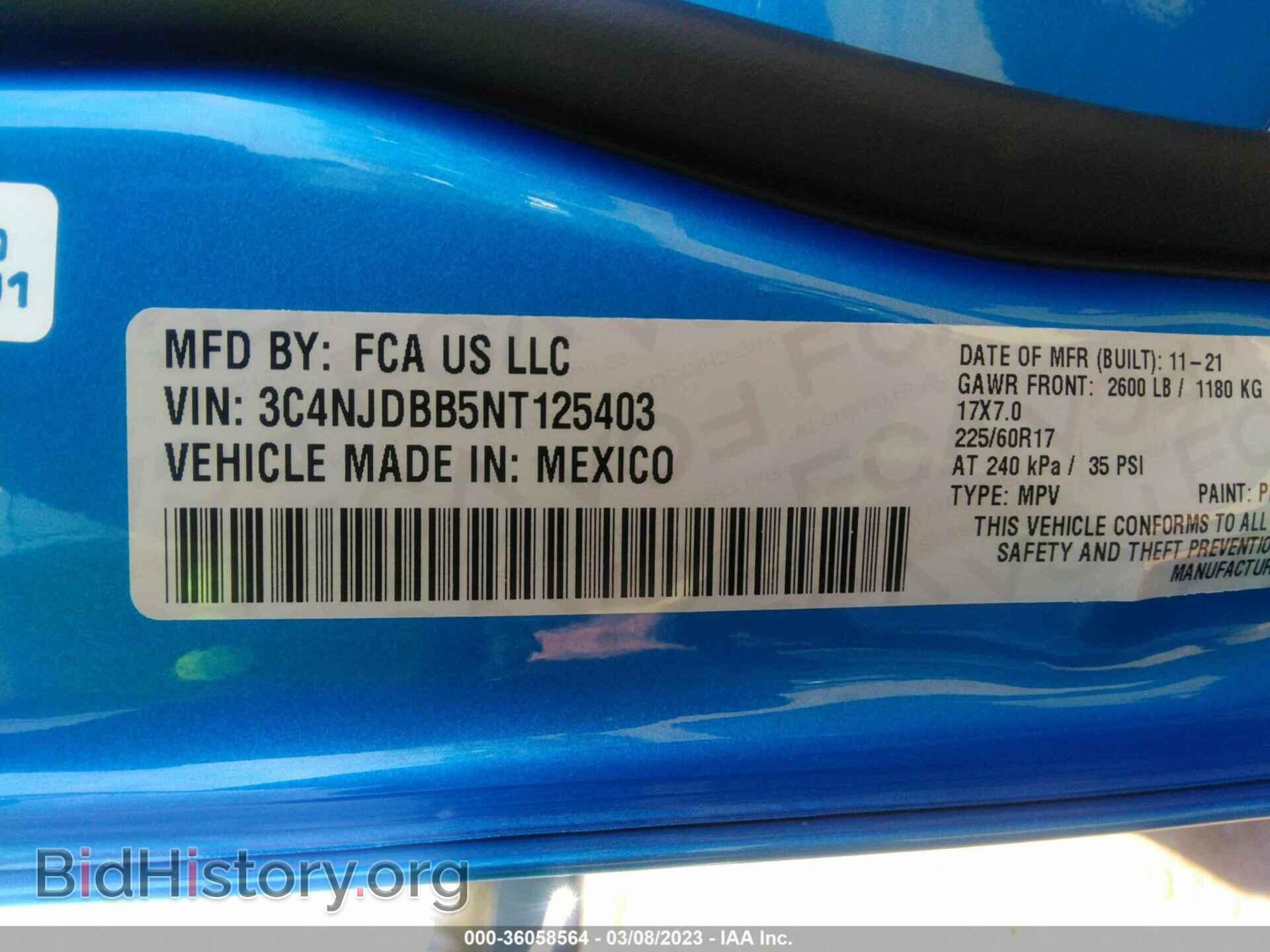 2022 JEEP COMPASS - VIN: 3C4NJDBB5NT125403 - Photo 9