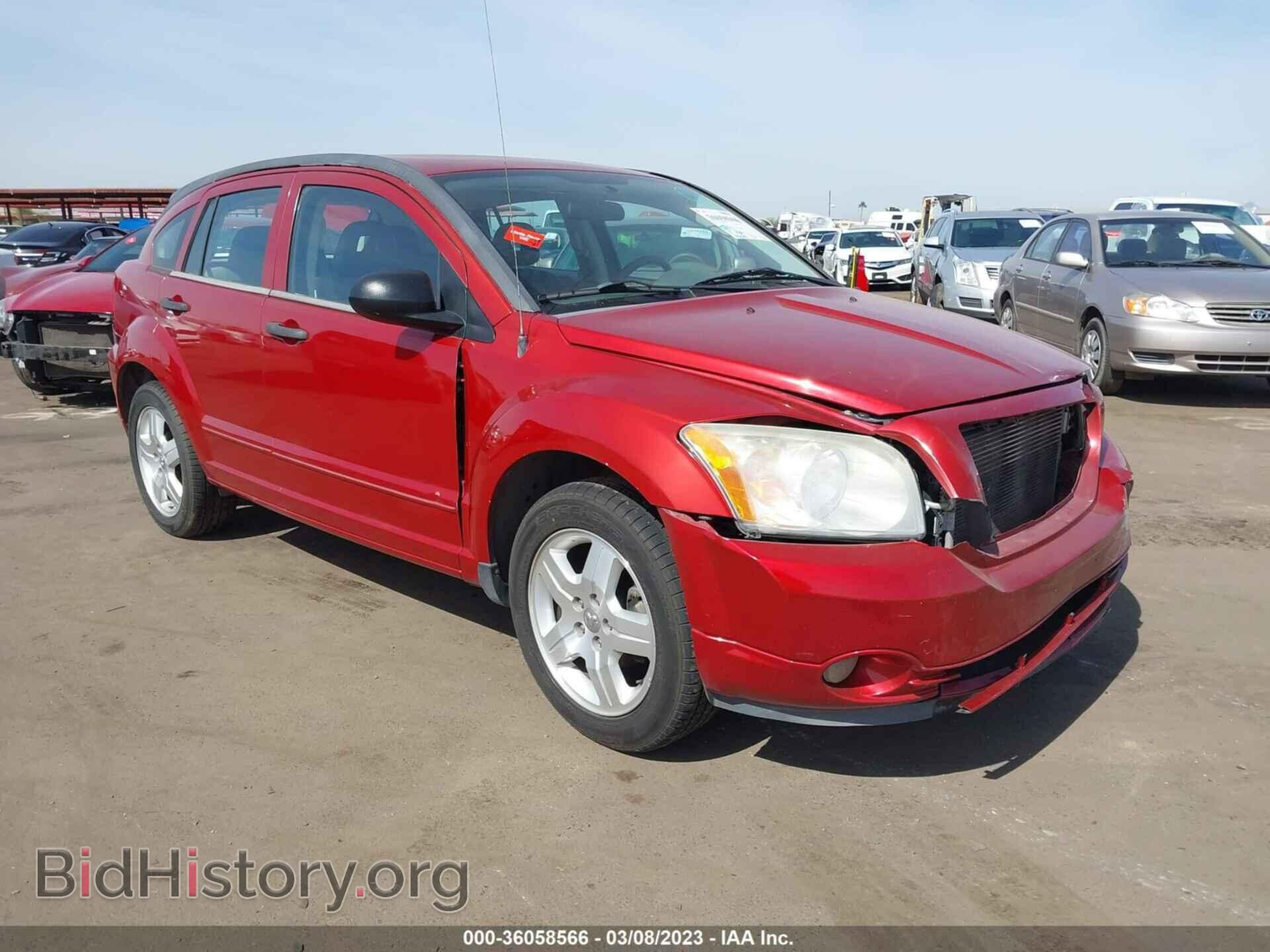 Фотография 1B3HB48B07D215134 - DODGE CALIBER 2007