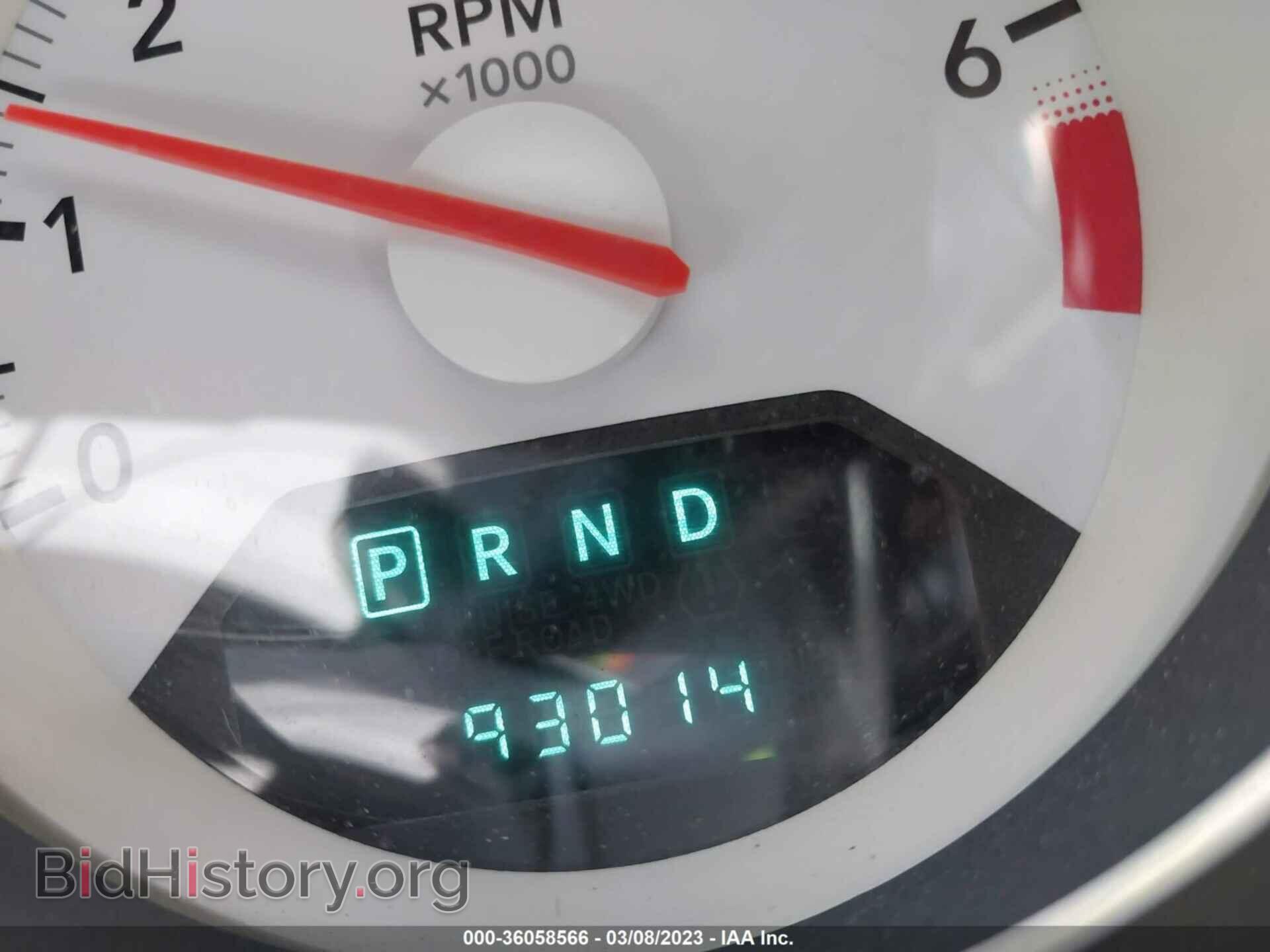 2007 DODGE CALIBER - VIN: 1B3HB48B07D215134 - Фото 7