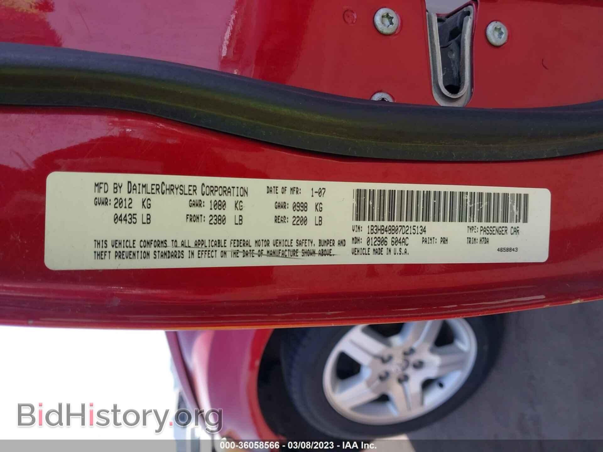 2007 DODGE CALIBER - VIN: 1B3HB48B07D215134 - Фото 9