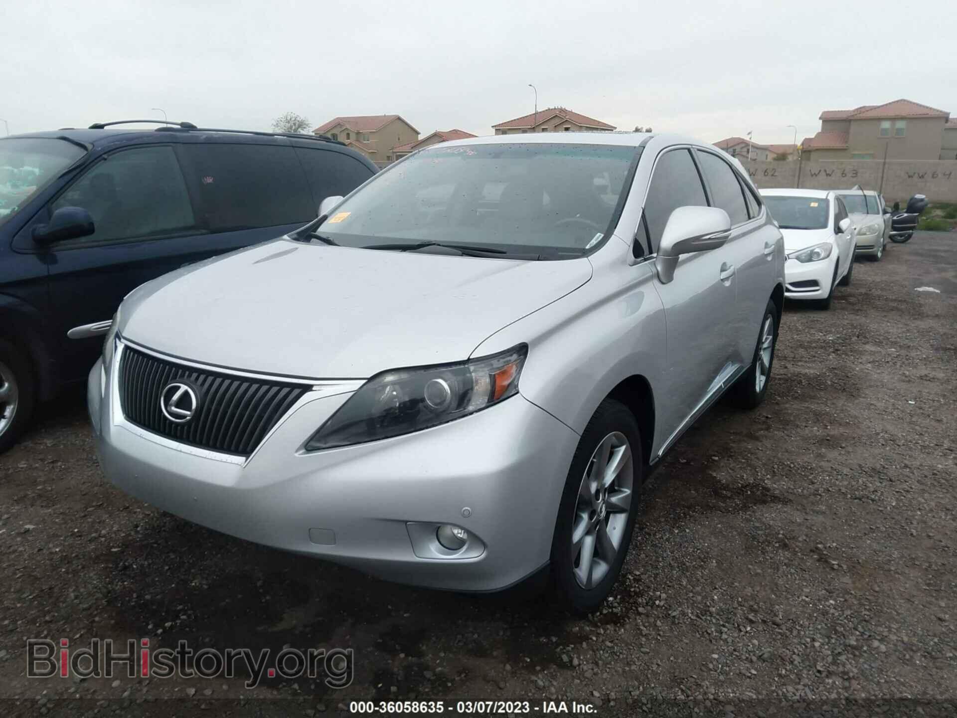 2012 LEXUS RX 350 - VIN: 2T2BK1BA0CC128811 - Фото 2