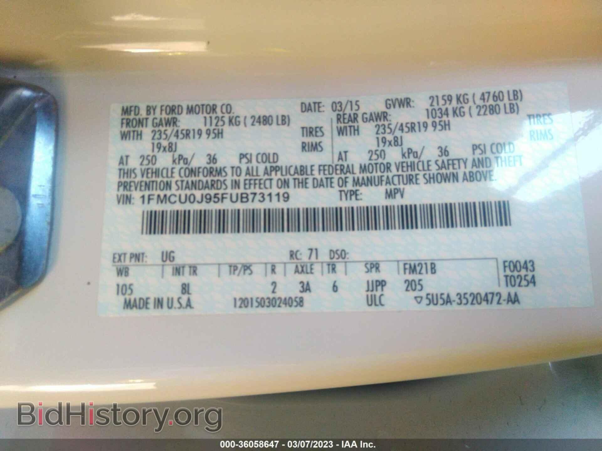 2015 FORD ESCAPE - VIN: 1FMCU0J95FUB73119 - Фото 9