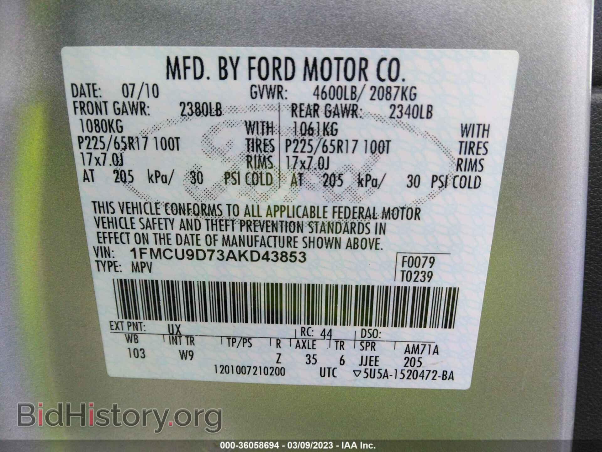 2010 FORD ESCAPE - VIN: 1FMCU9D73AKD43853 - Фото 9