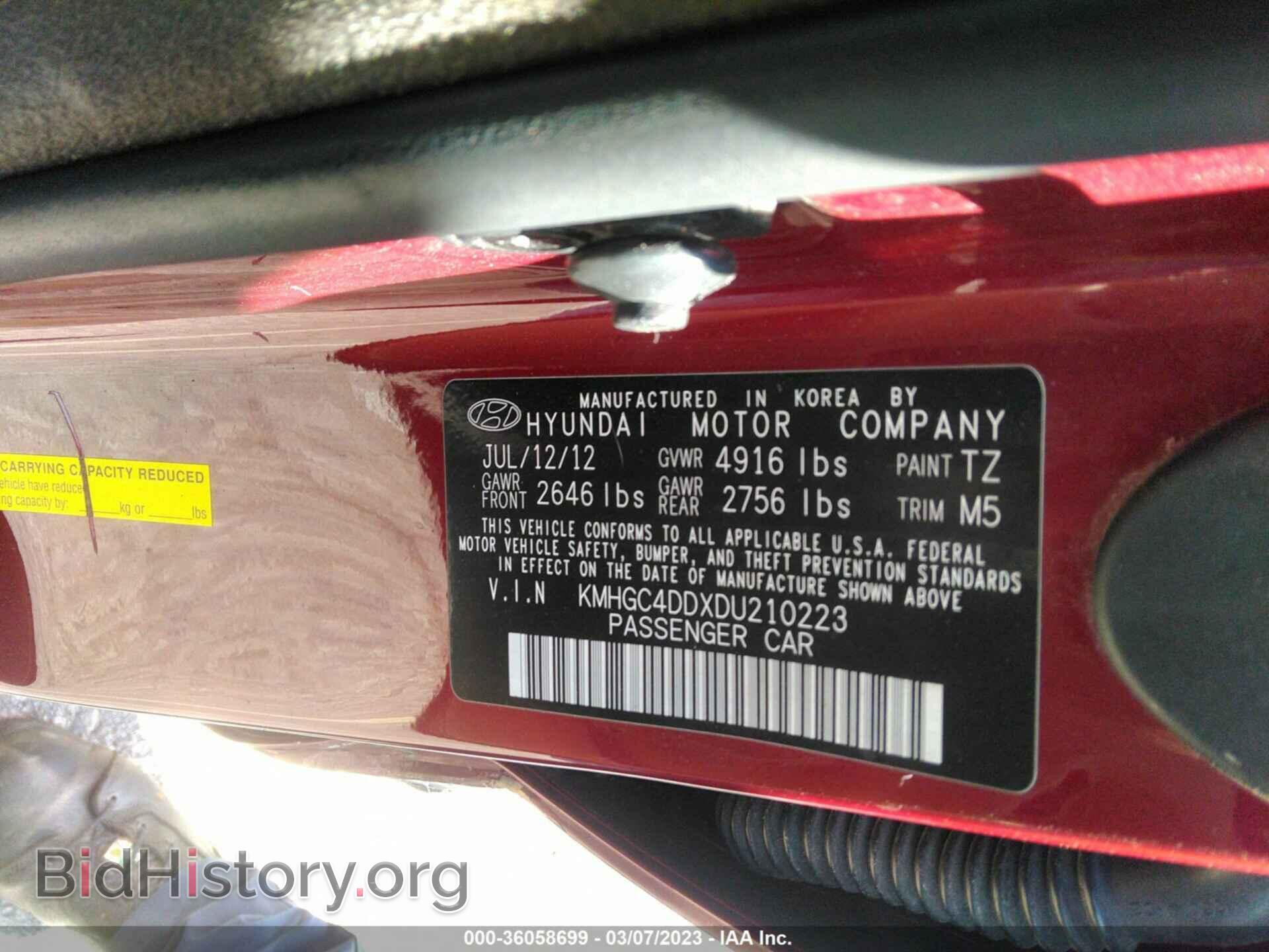 2012 HYUNDAI GENESIS - VIN: KMHGC4DD9CU179111 - Фото 9