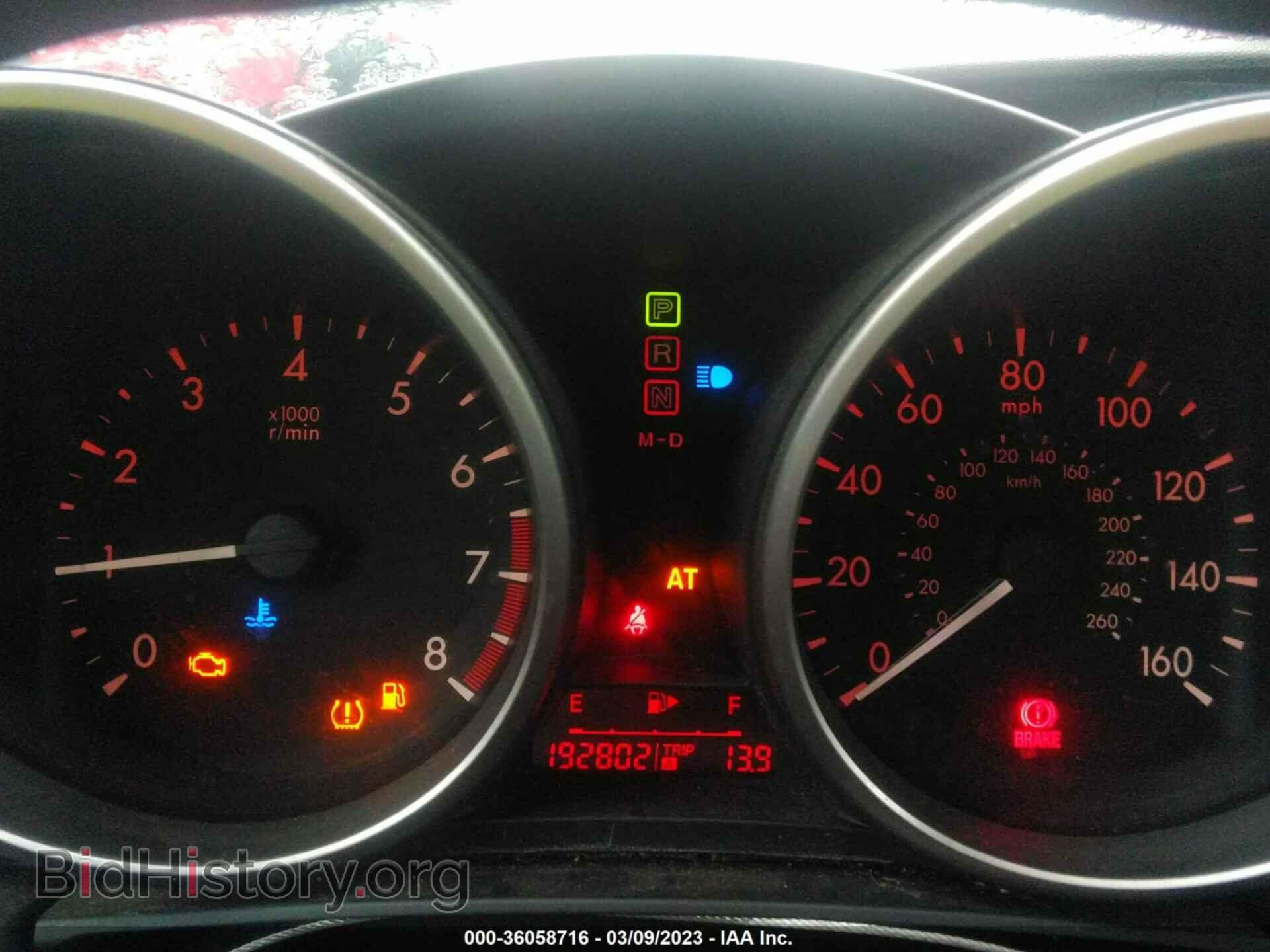 2011 MAZDA MAZDA3 - VIN: JM1BL1UG8B1484462 - Фото 7