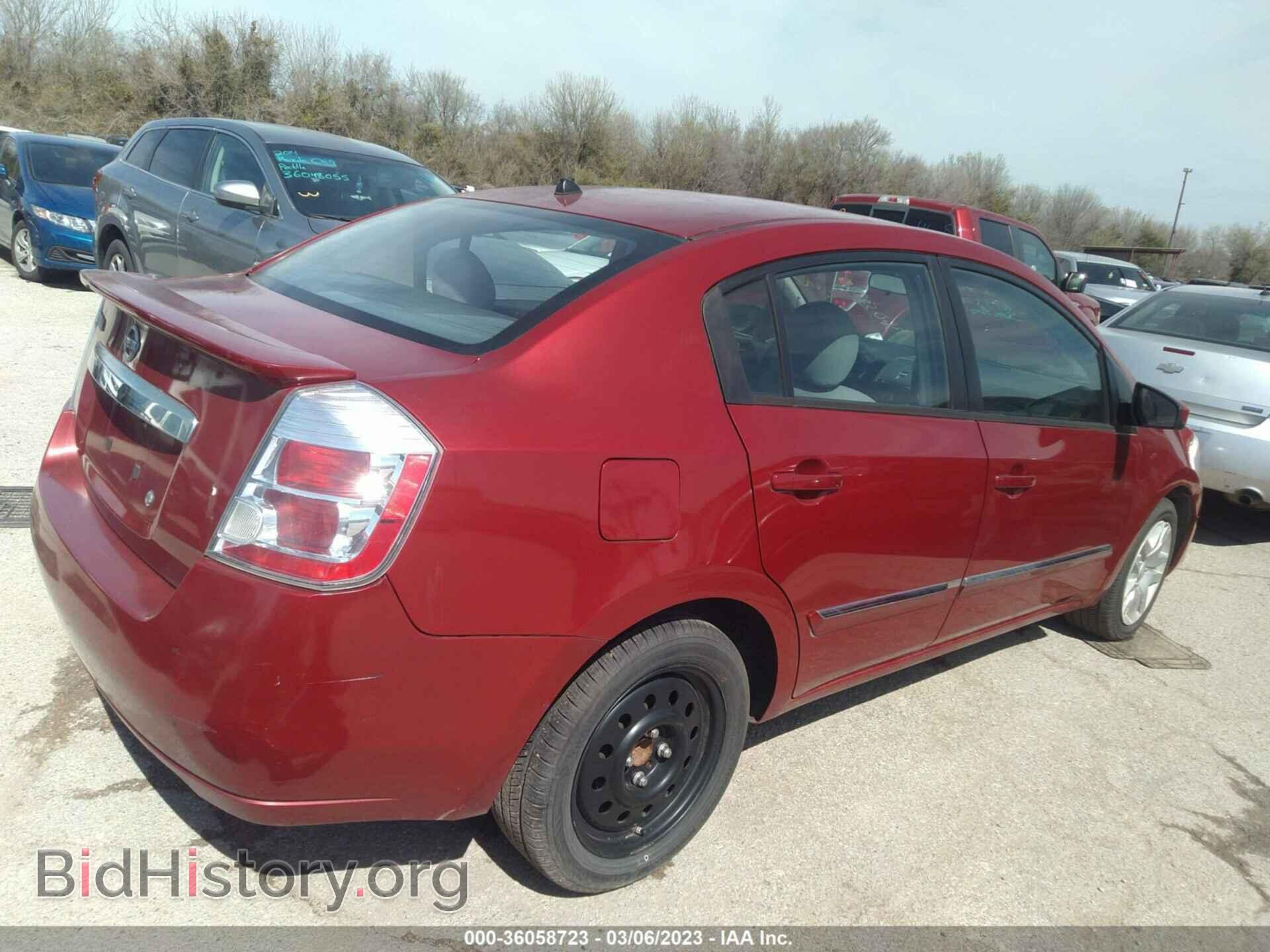 2012 NISSAN SENTRA - VIN: 3N1AB6AP7CL717423 - Фото 4