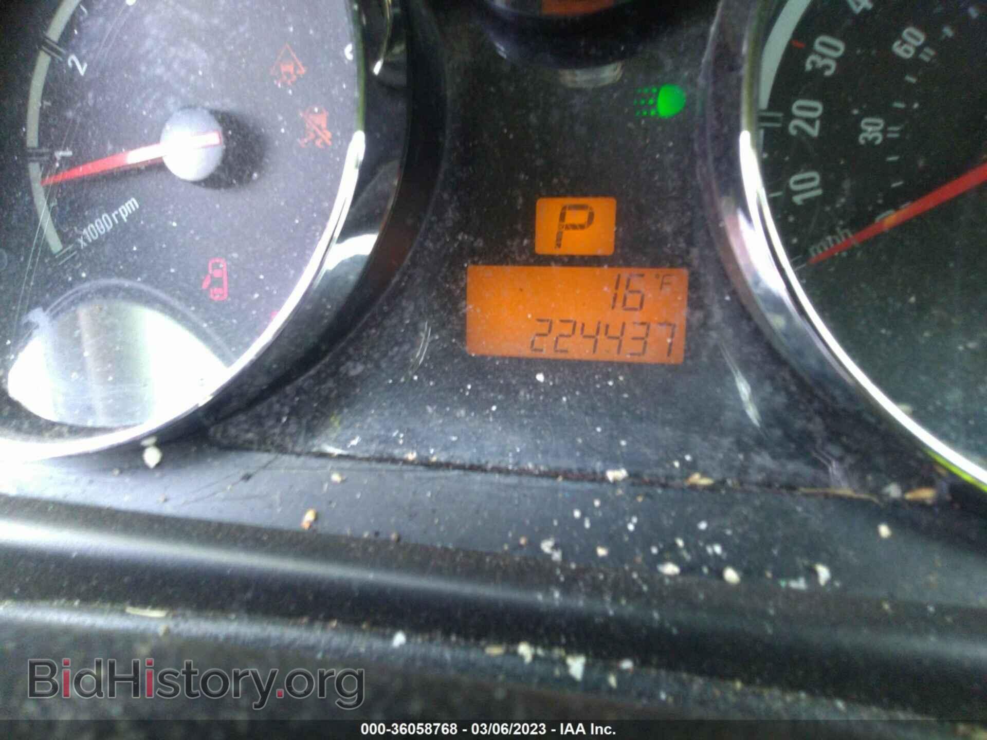 2008 SATURN VUE - VIN: 3GSCL53718S545711 - Фото 7