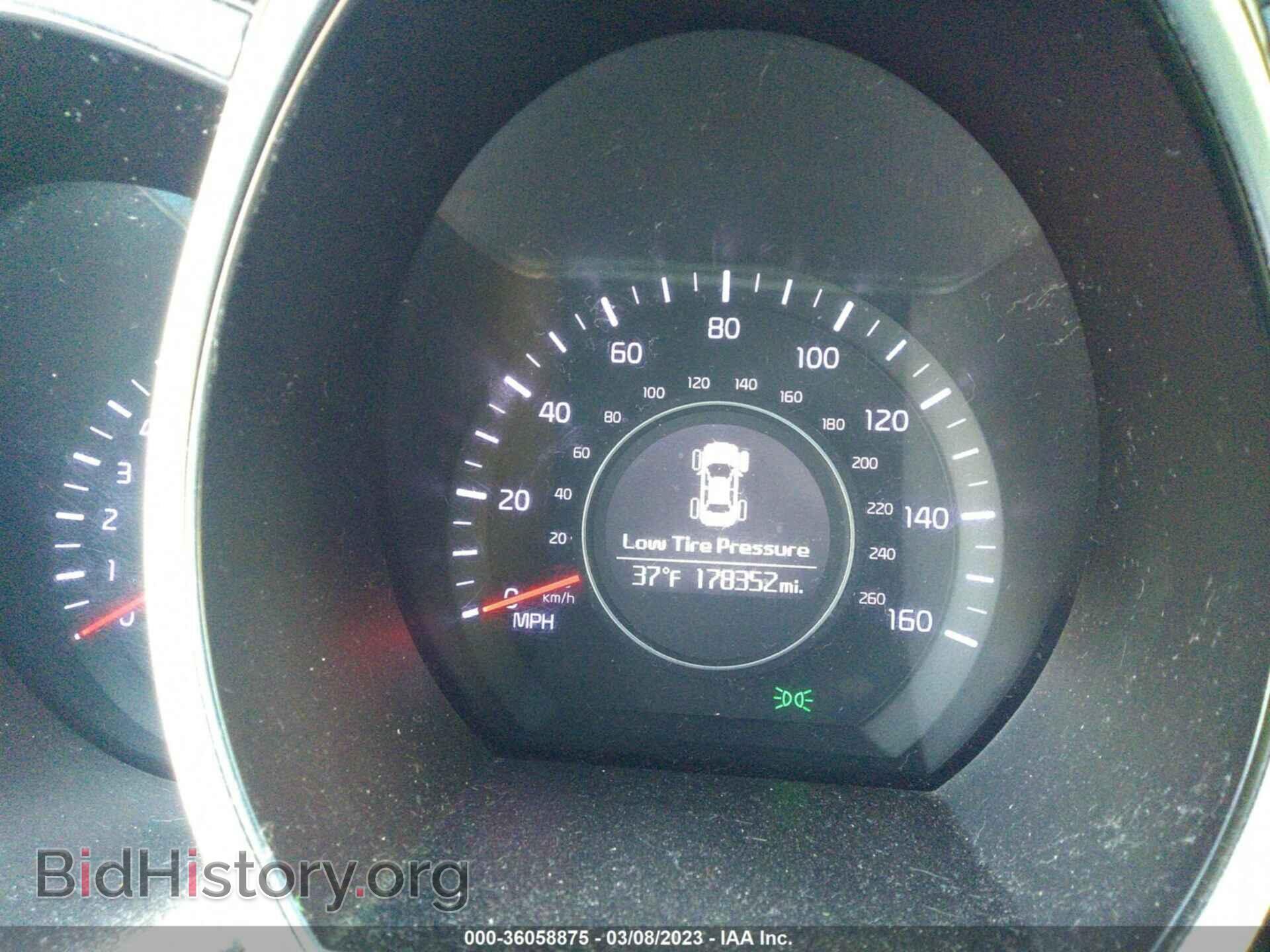 2015 KIA OPTIMA - VIN: KNAGM4A78F5606161 - Фото 7
