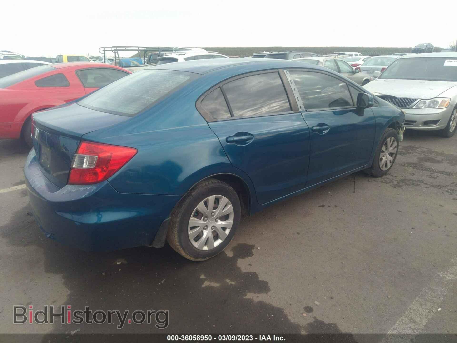 2012 HONDA CIVIC - VIN: 19XFB2F5XCE335765 - Фото 4