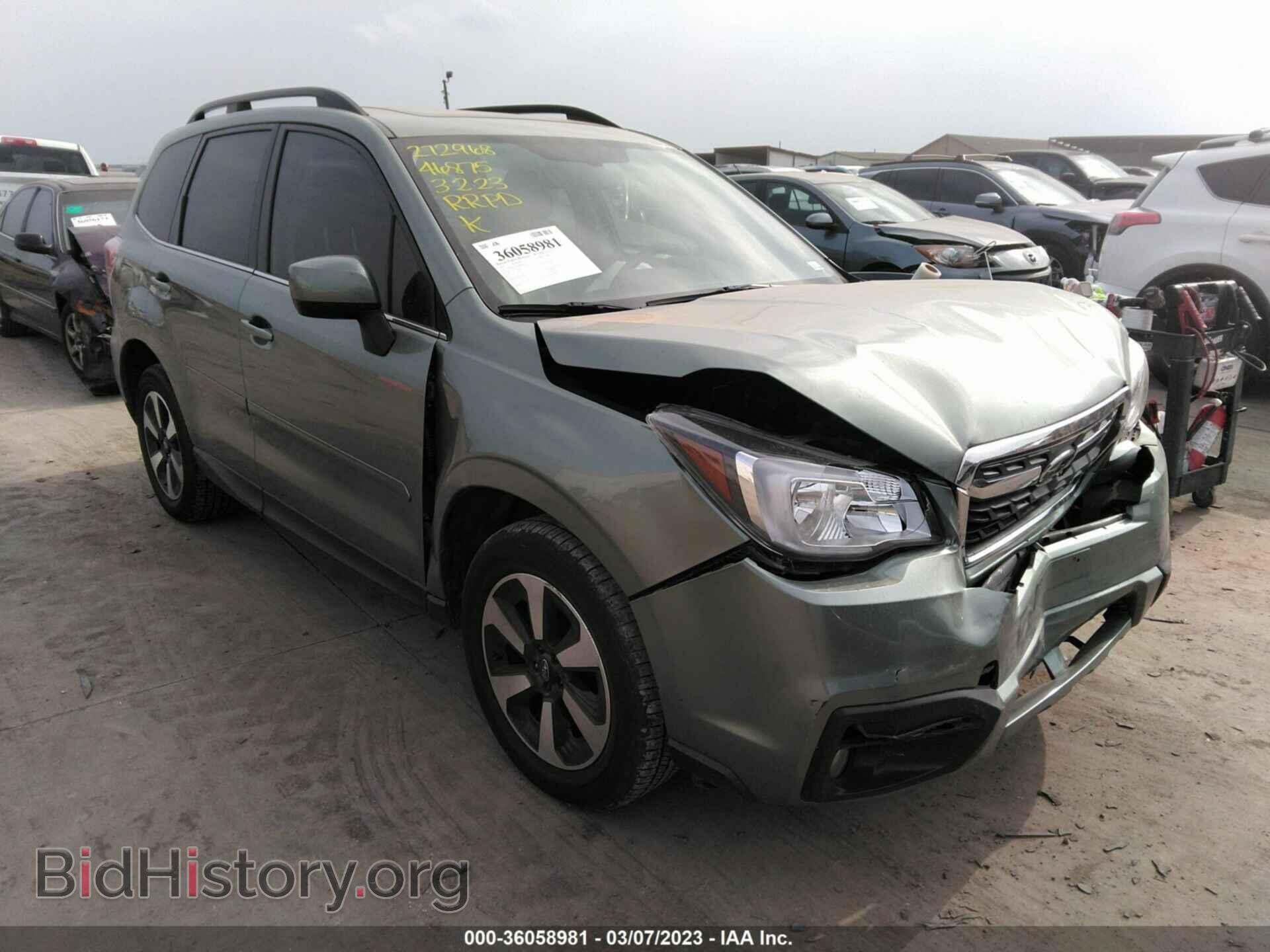 Фотография JF2SJALC0HH804752 - SUBARU FORESTER 2017