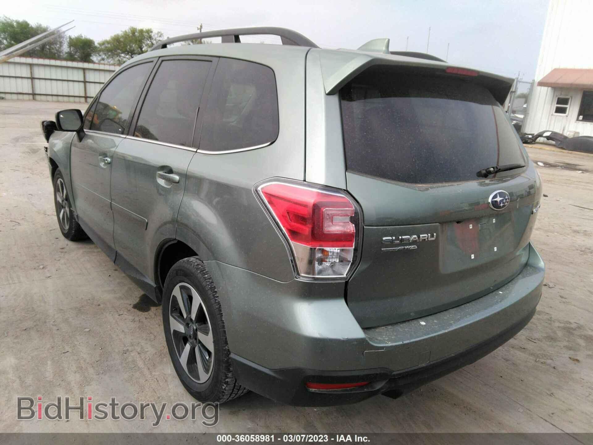 2017 SUBARU FORESTER - VIN: JF2SJALC0HH804752 - Фото 3